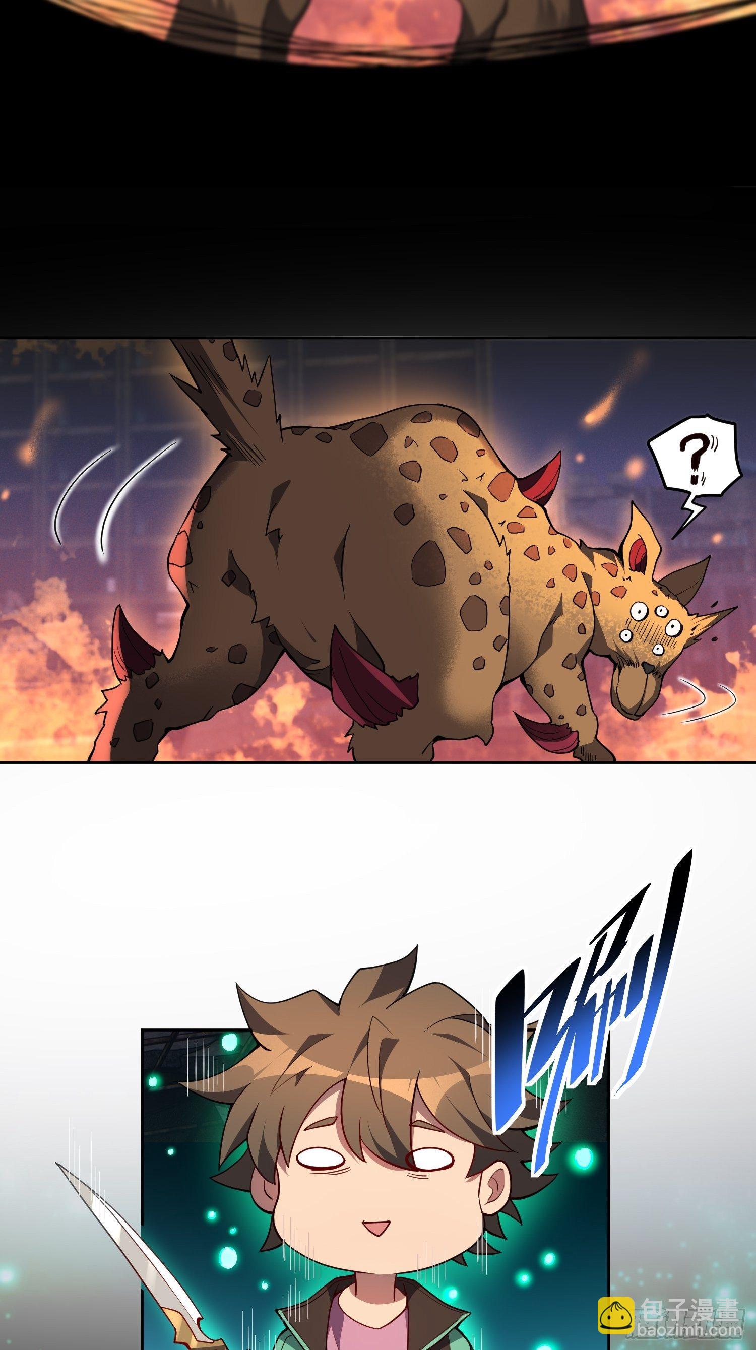 第57话 割韭菜的时候到了！-第59话