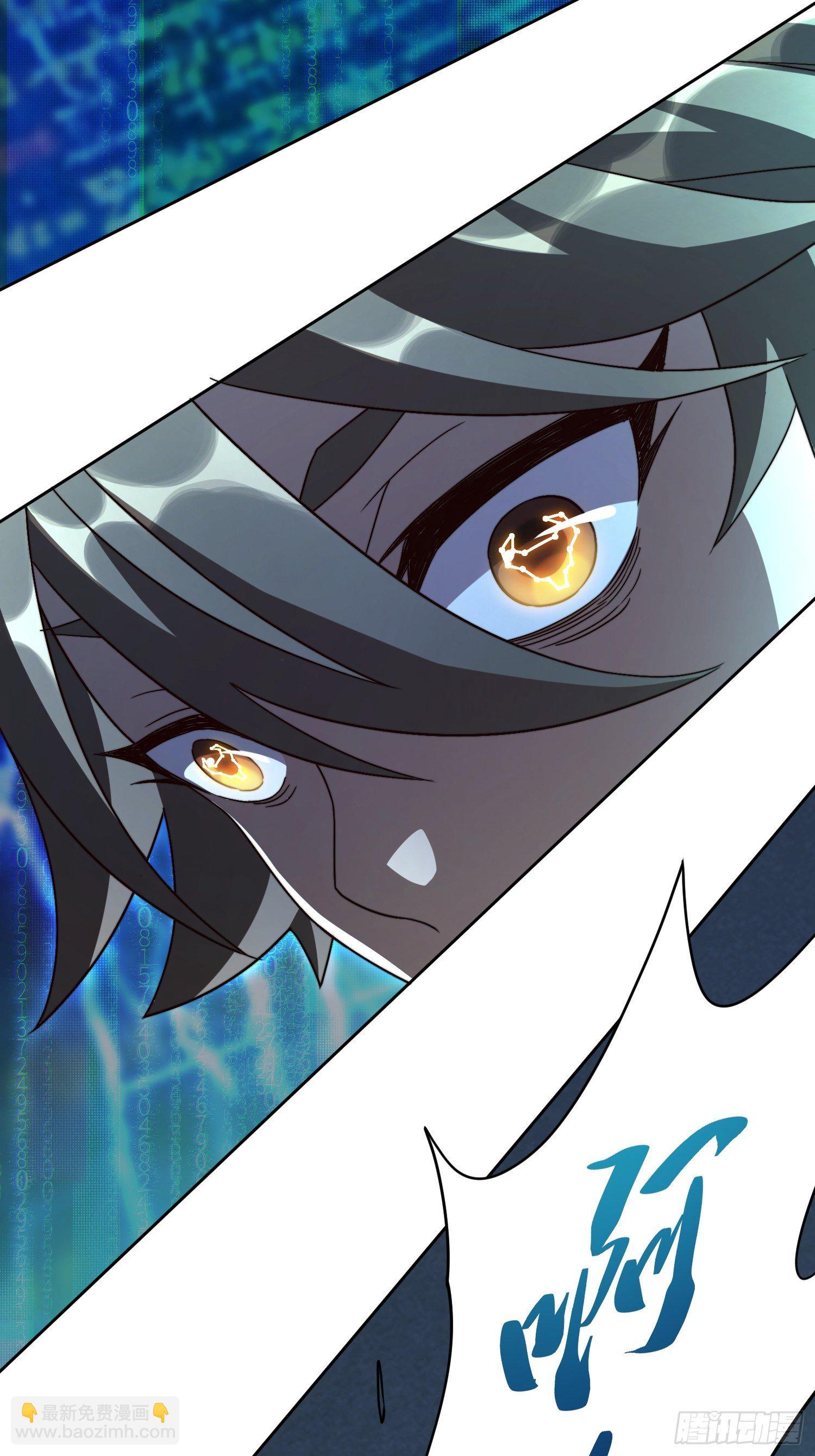 第5话 一拳惊人楚飞熊-第7话