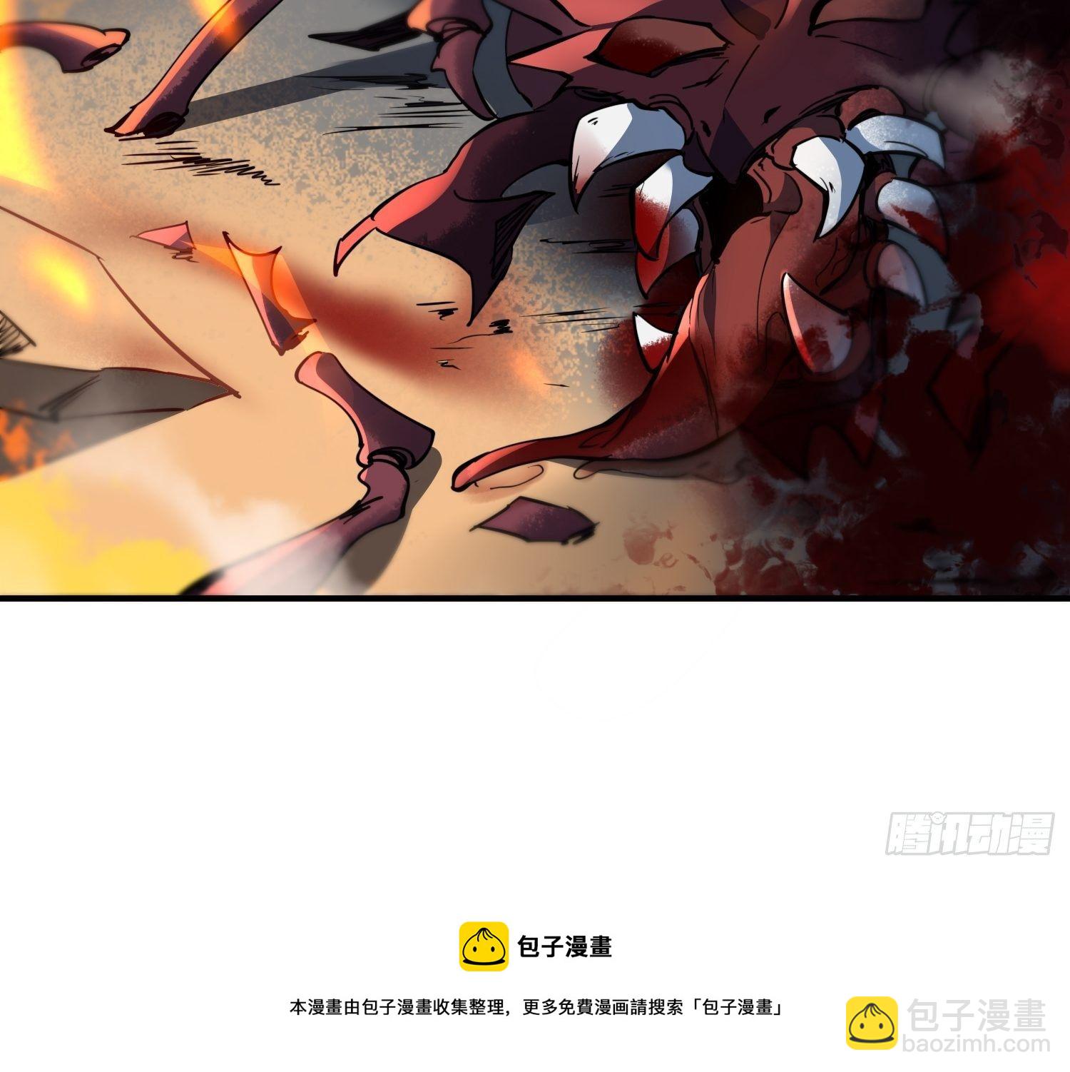 第61话 死，也要有资格！-第63话