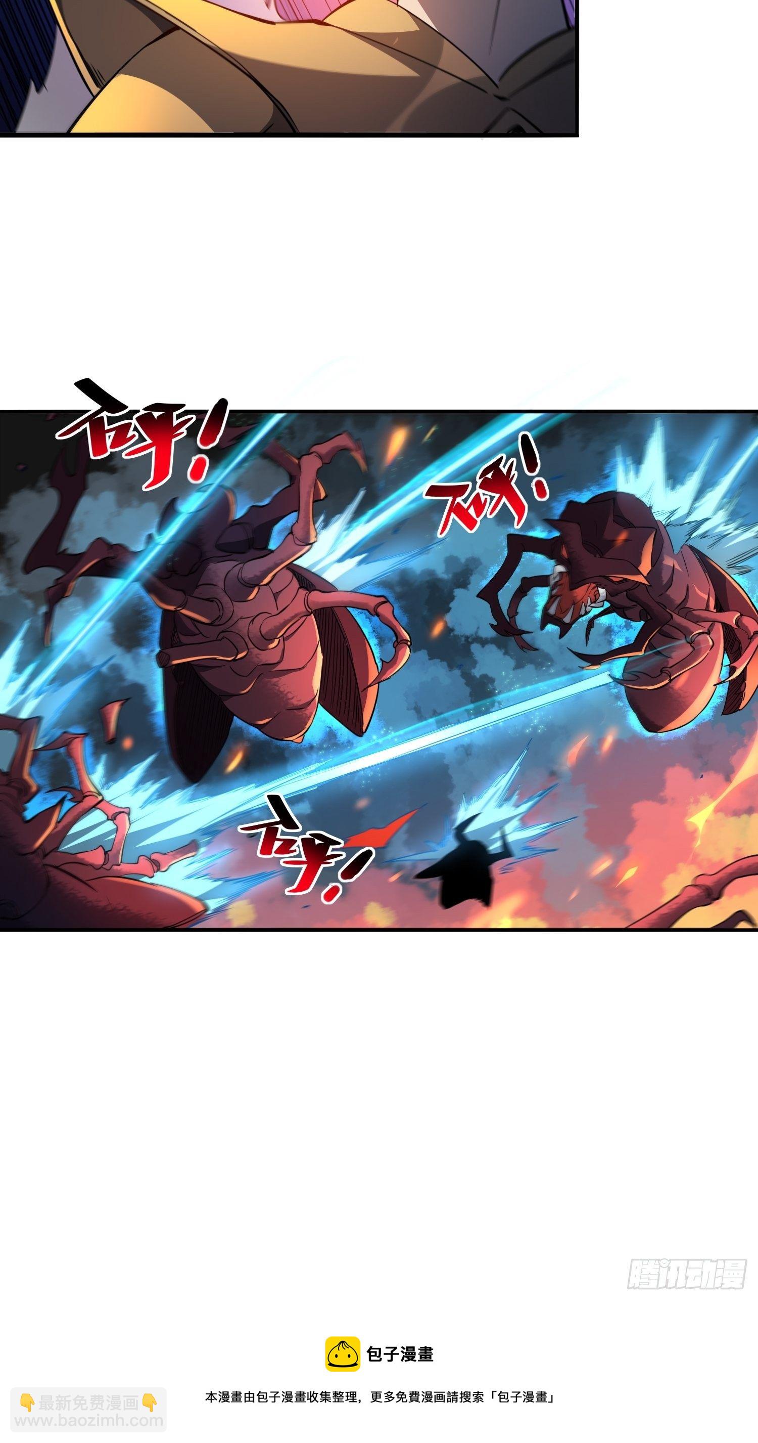 第61话 死，也要有资格！-第63话