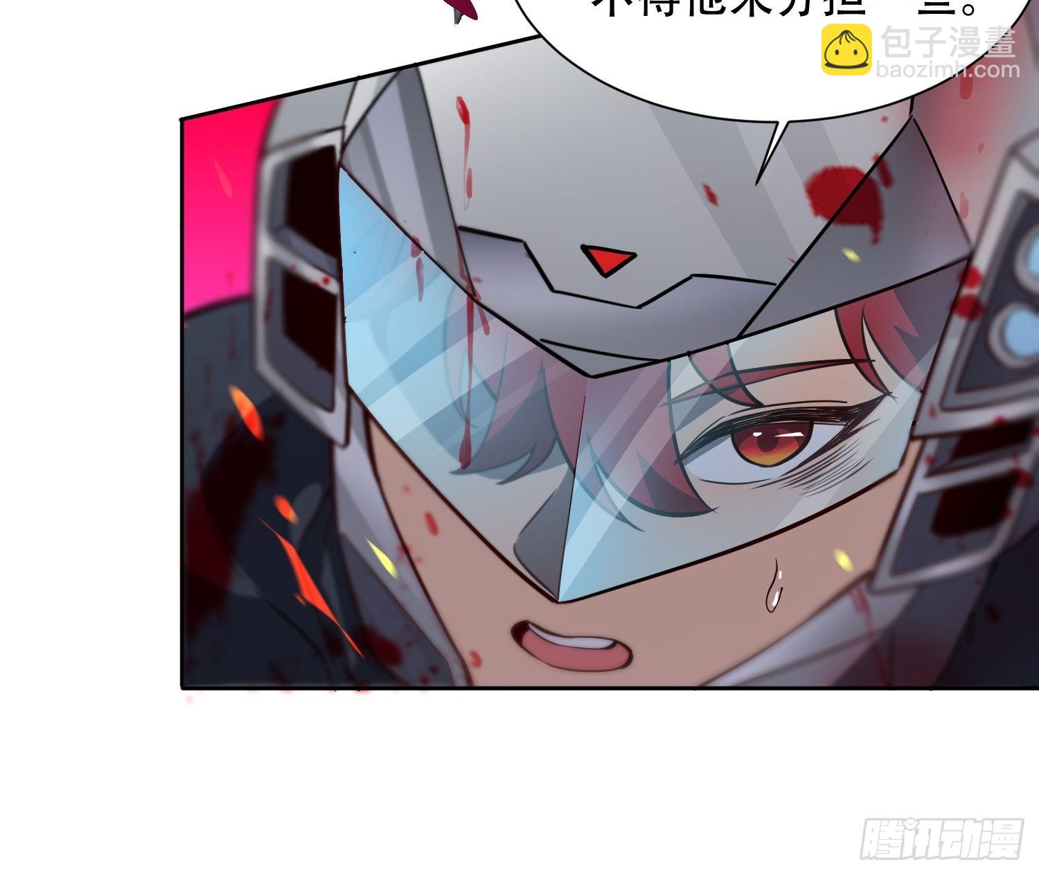第73话 伸出援手-第75话