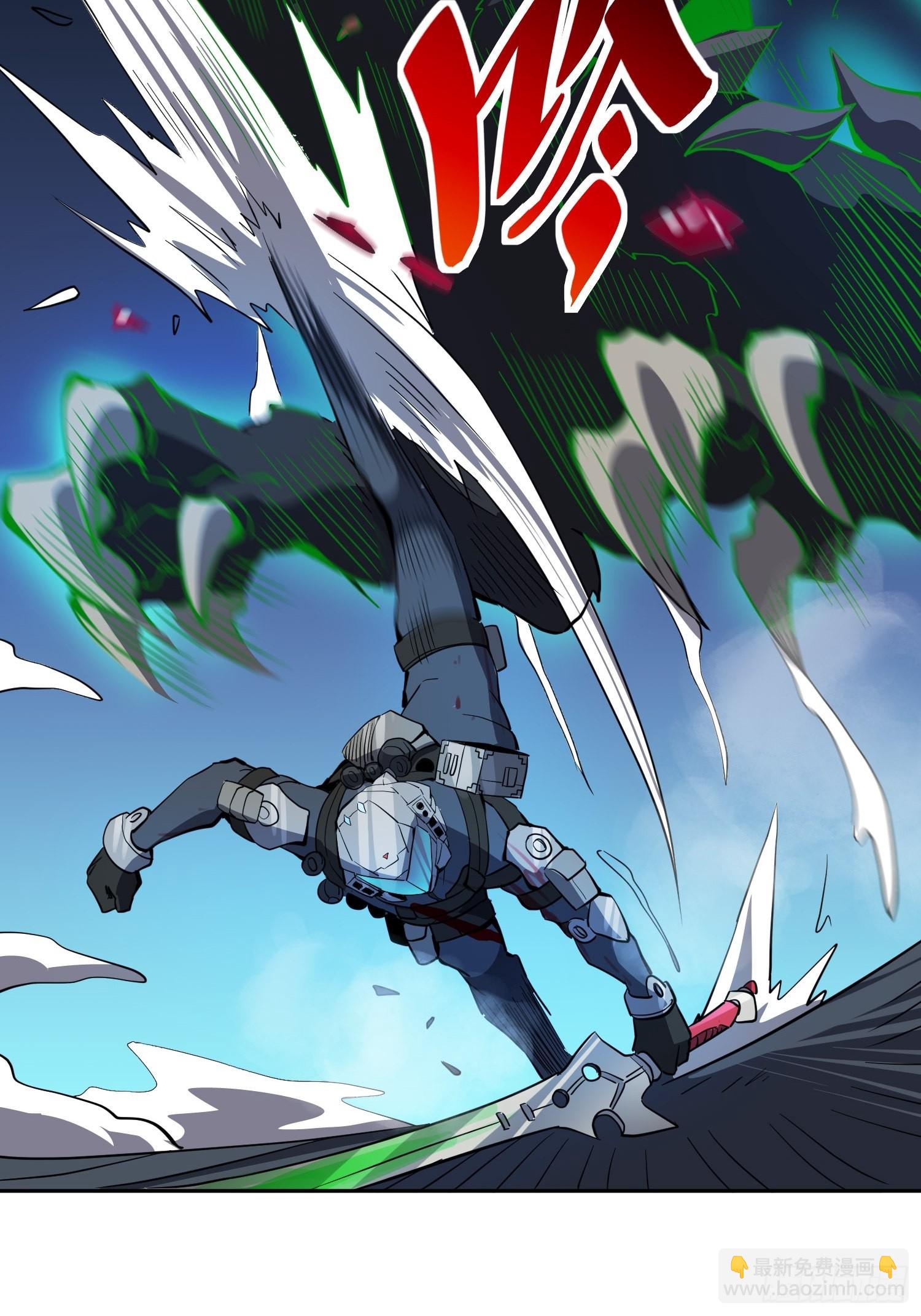 第73话 伸出援手-第75话