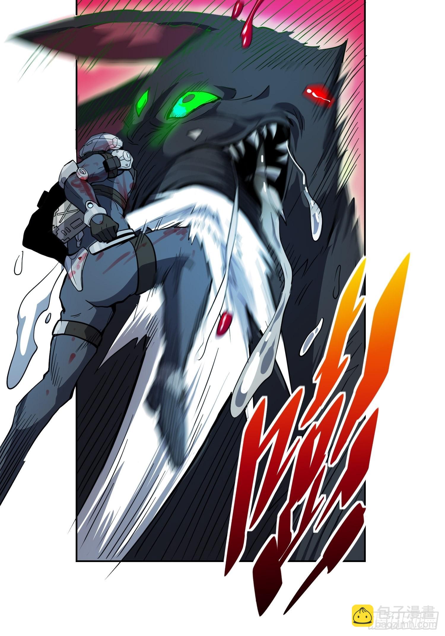 第73话 伸出援手-第75话