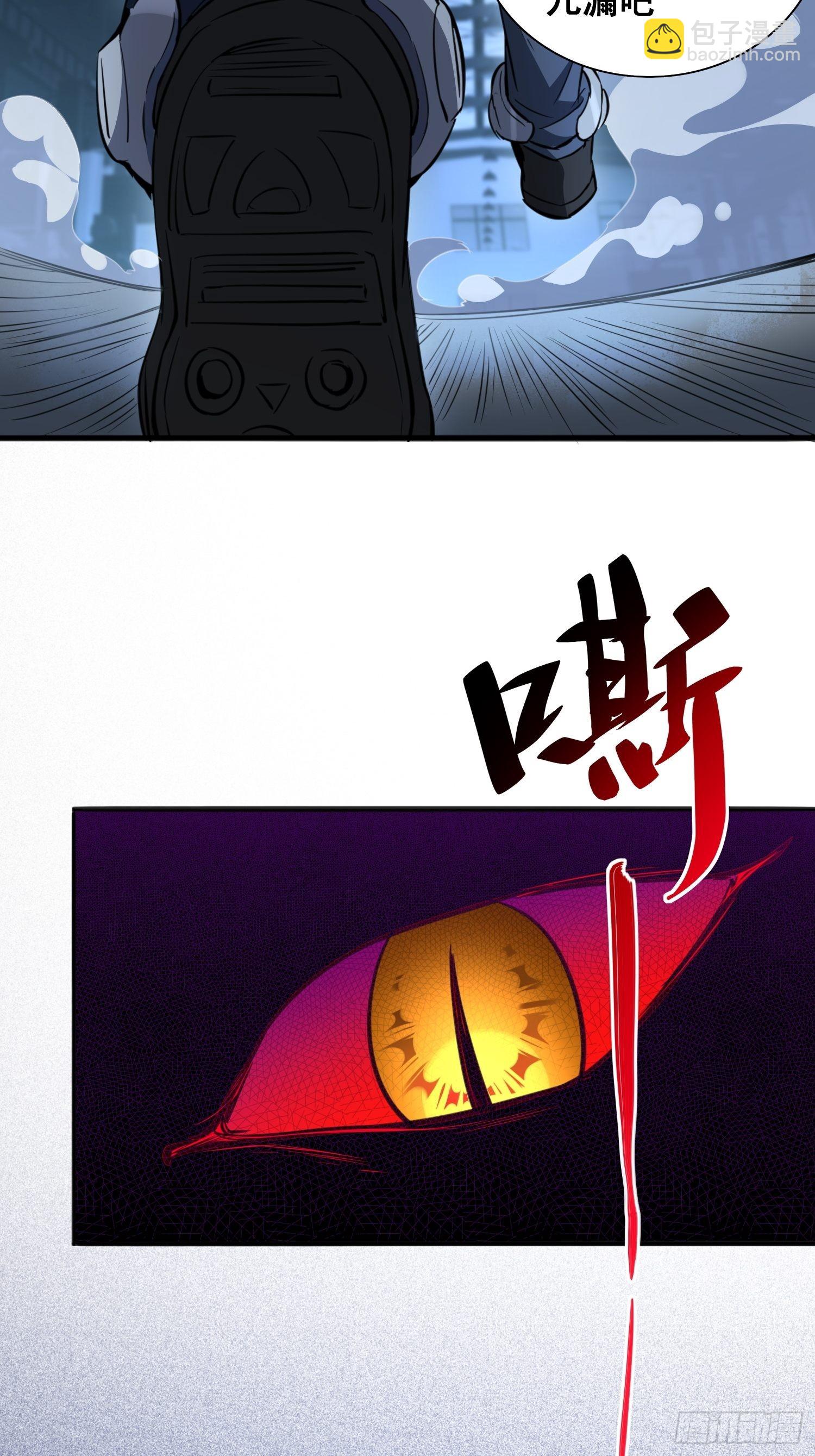 第75话 众监考官哄抢孟超-第77话