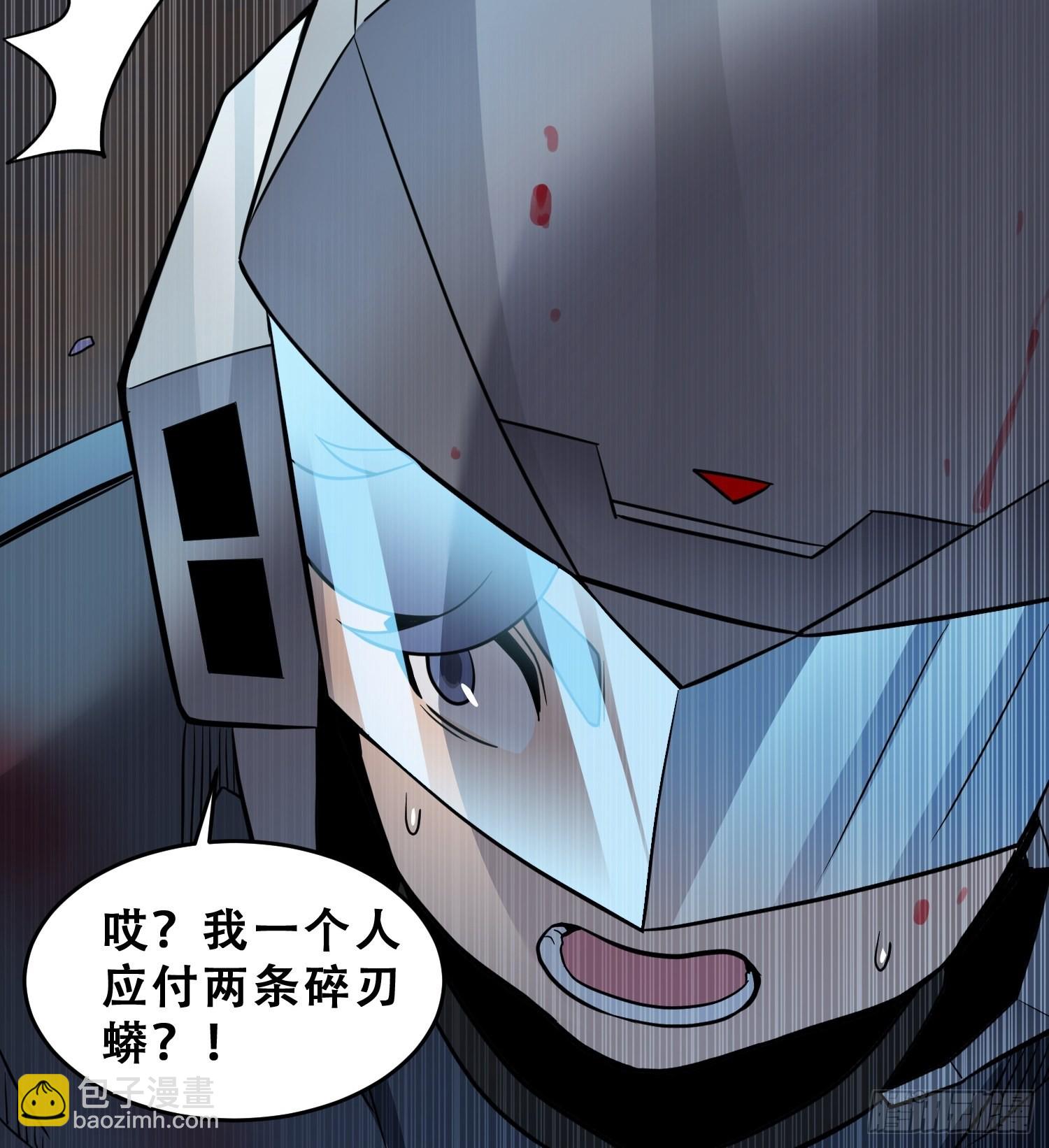 第75话 众监考官哄抢孟超-第77话