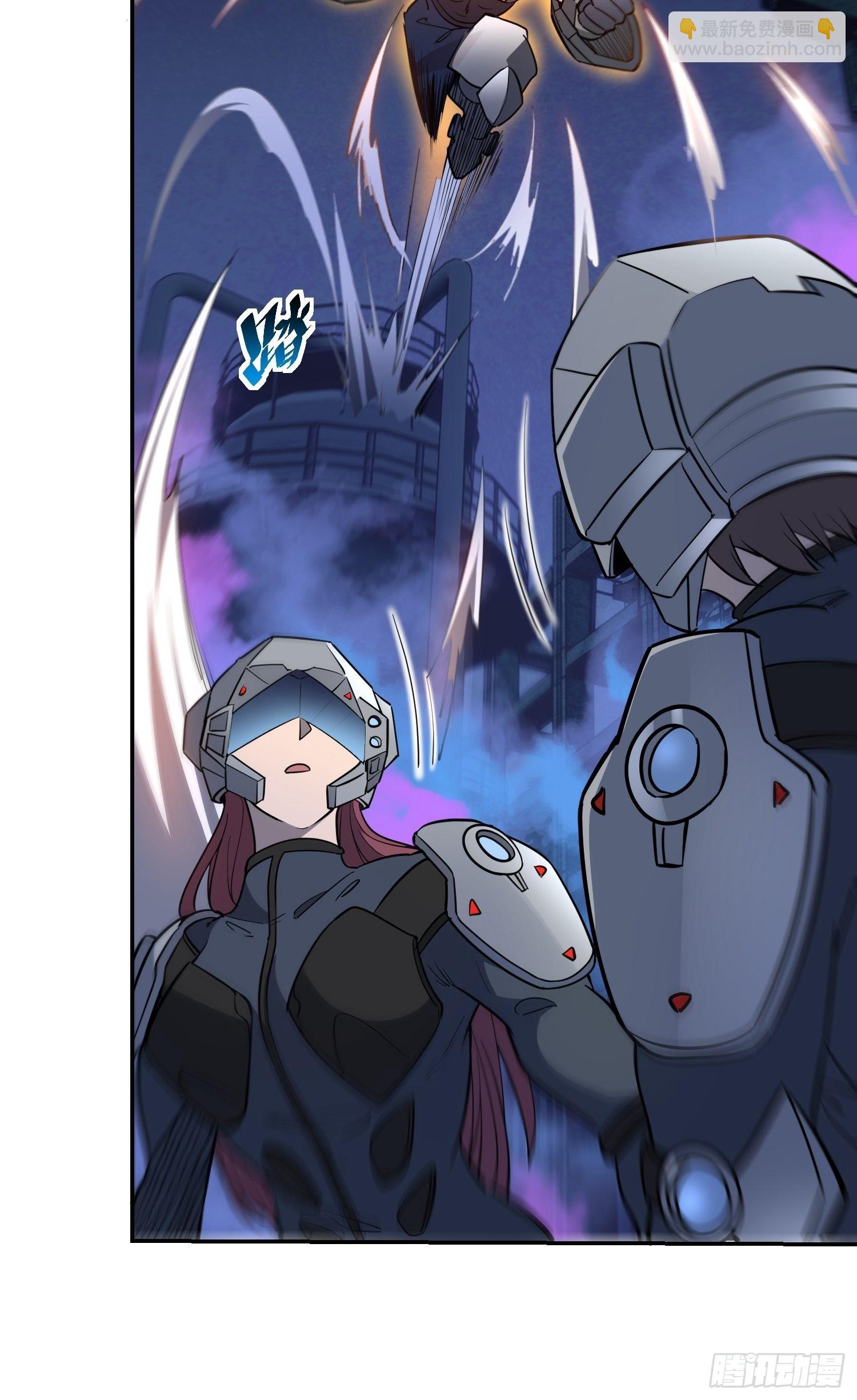 第77话 血月妖狼-第79话