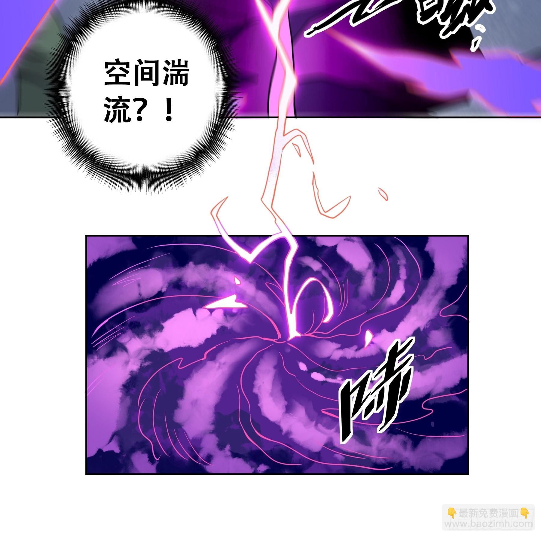 第77话 血月妖狼-第79话