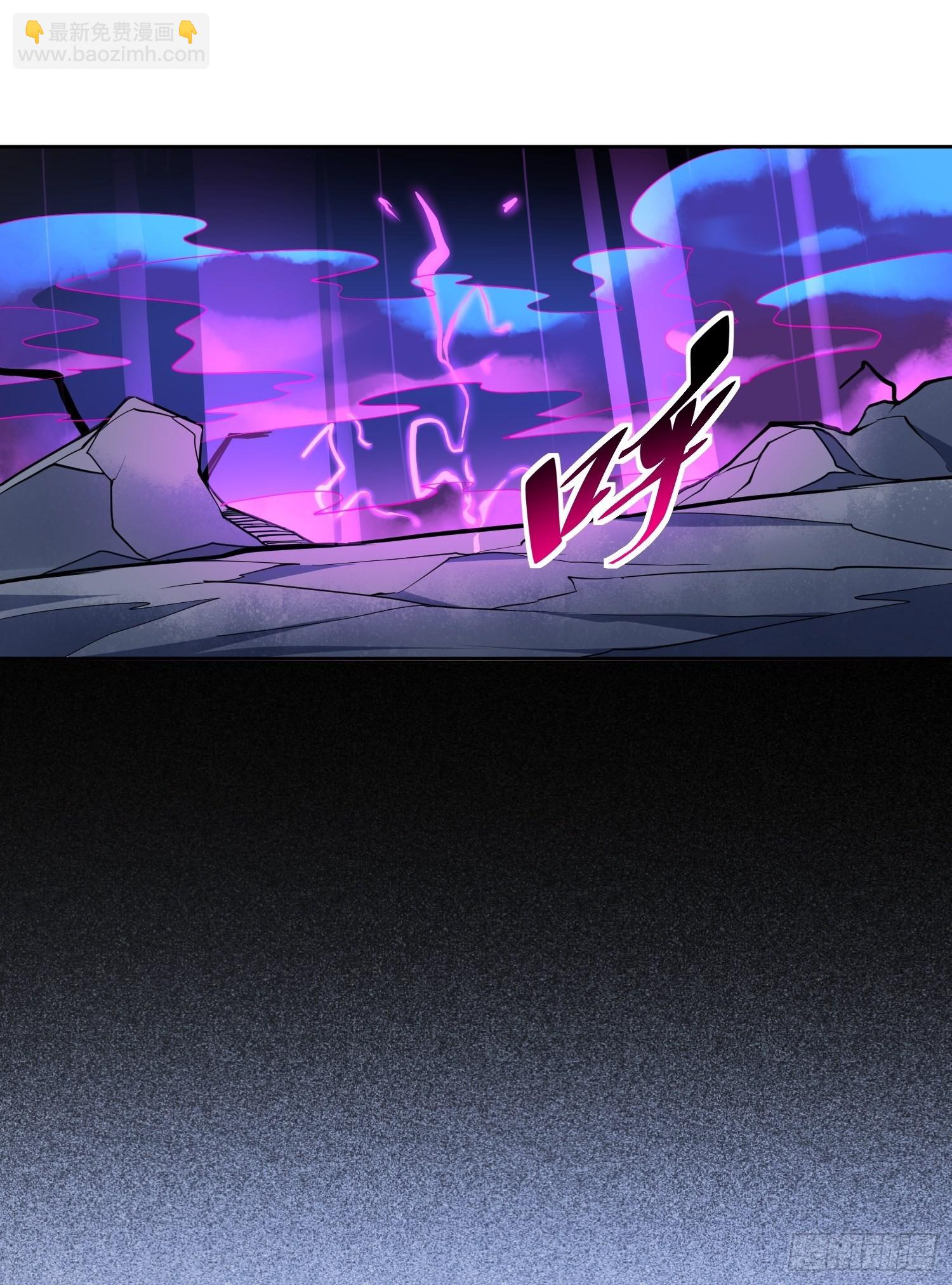 第77话 血月妖狼-第79话
