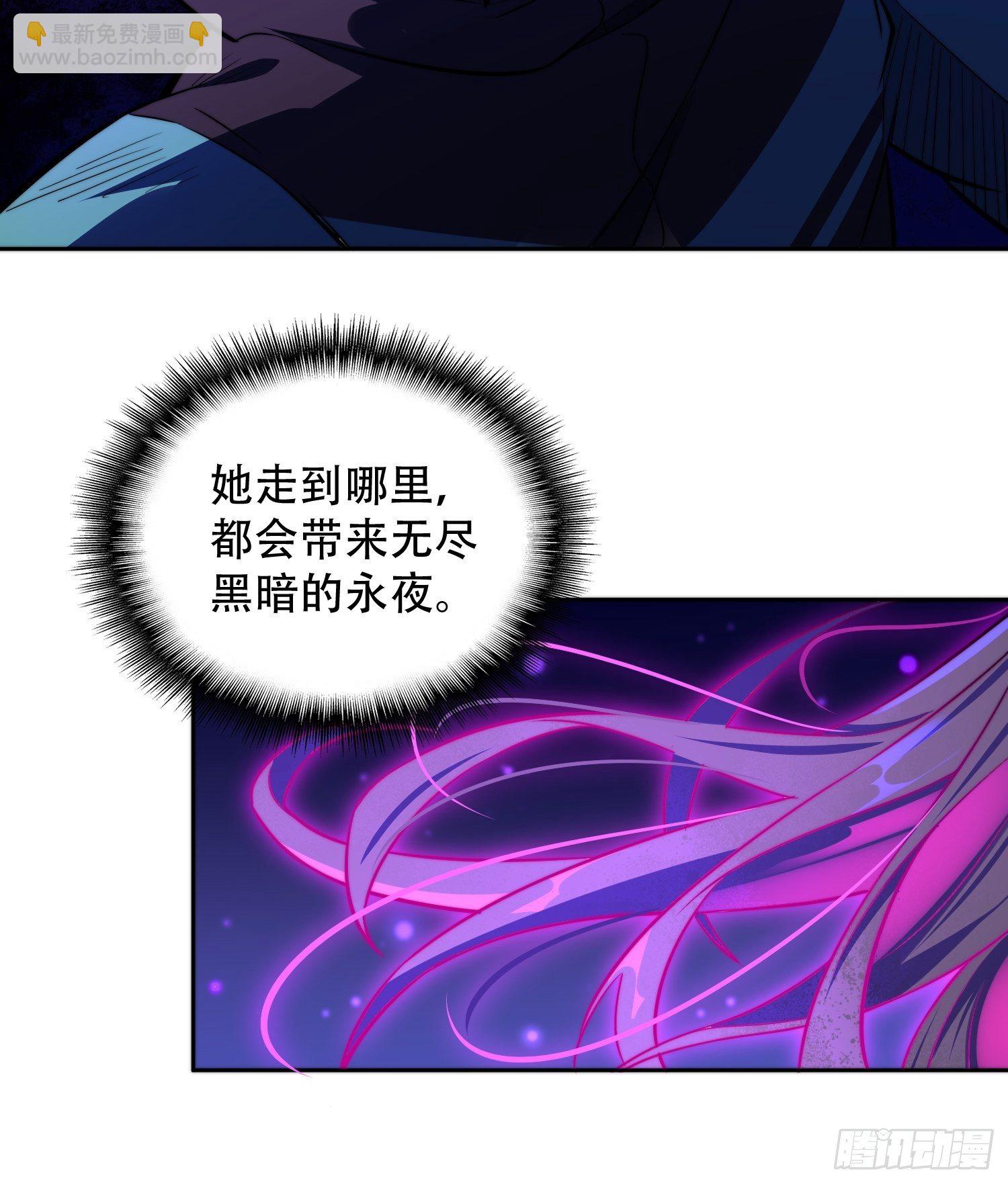 第7话 迷雾降临，虫群来袭！-第9话