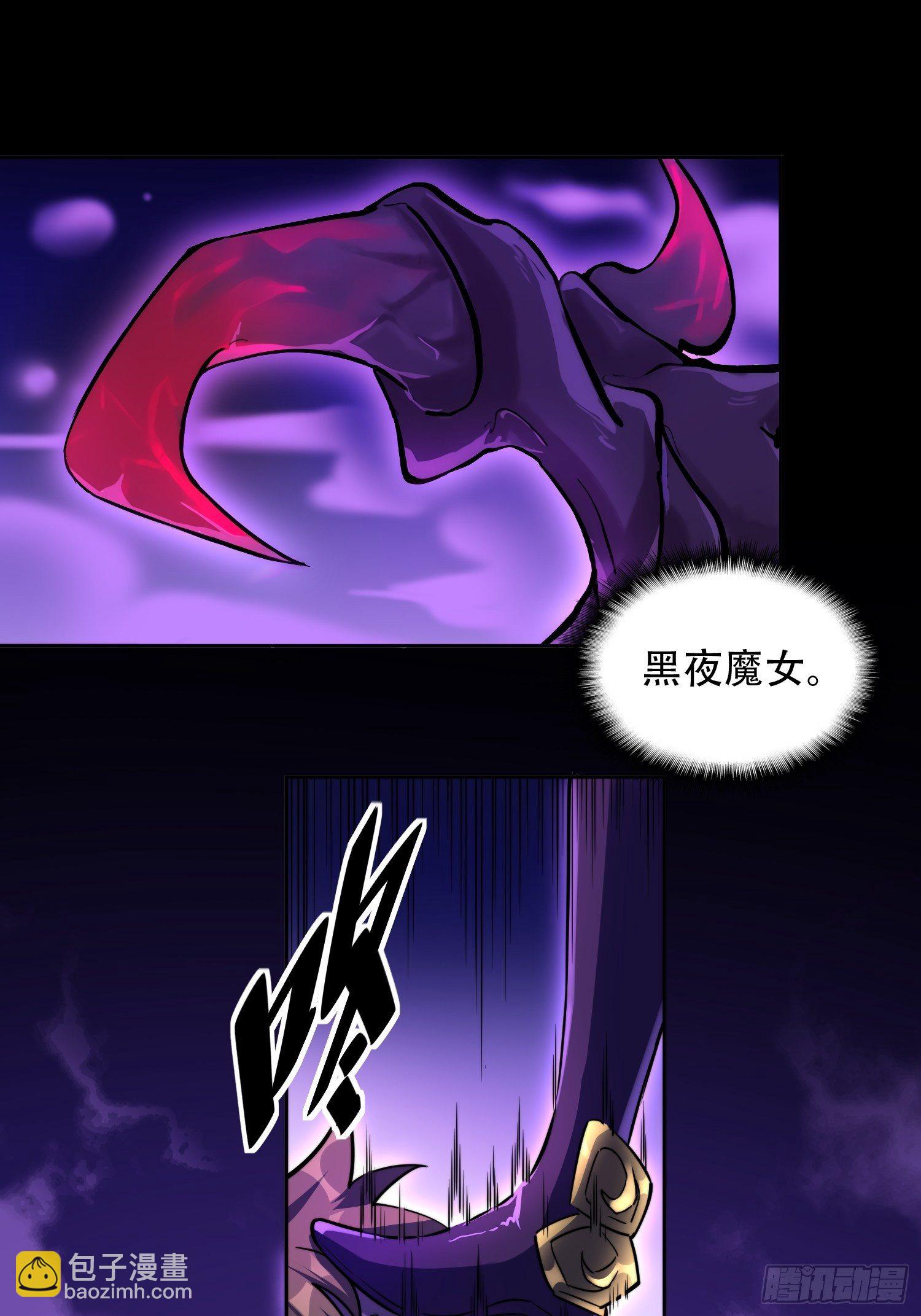 第7话 迷雾降临，虫群来袭！-第9话