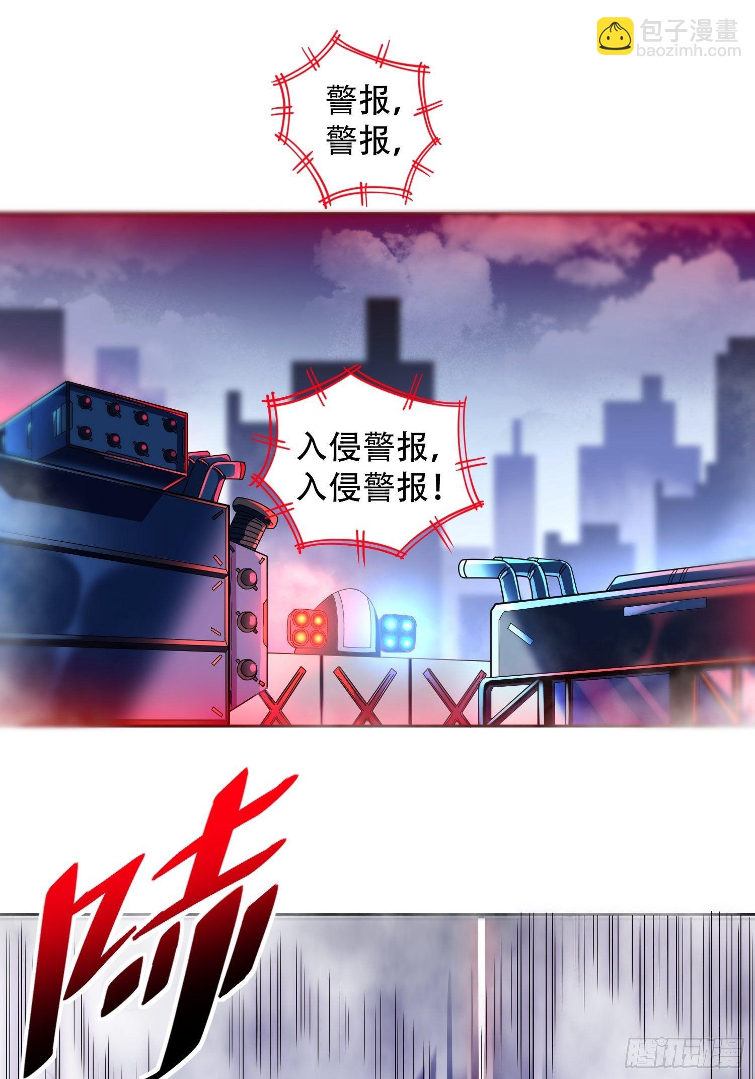 第7话 迷雾降临，虫群来袭！-第9话