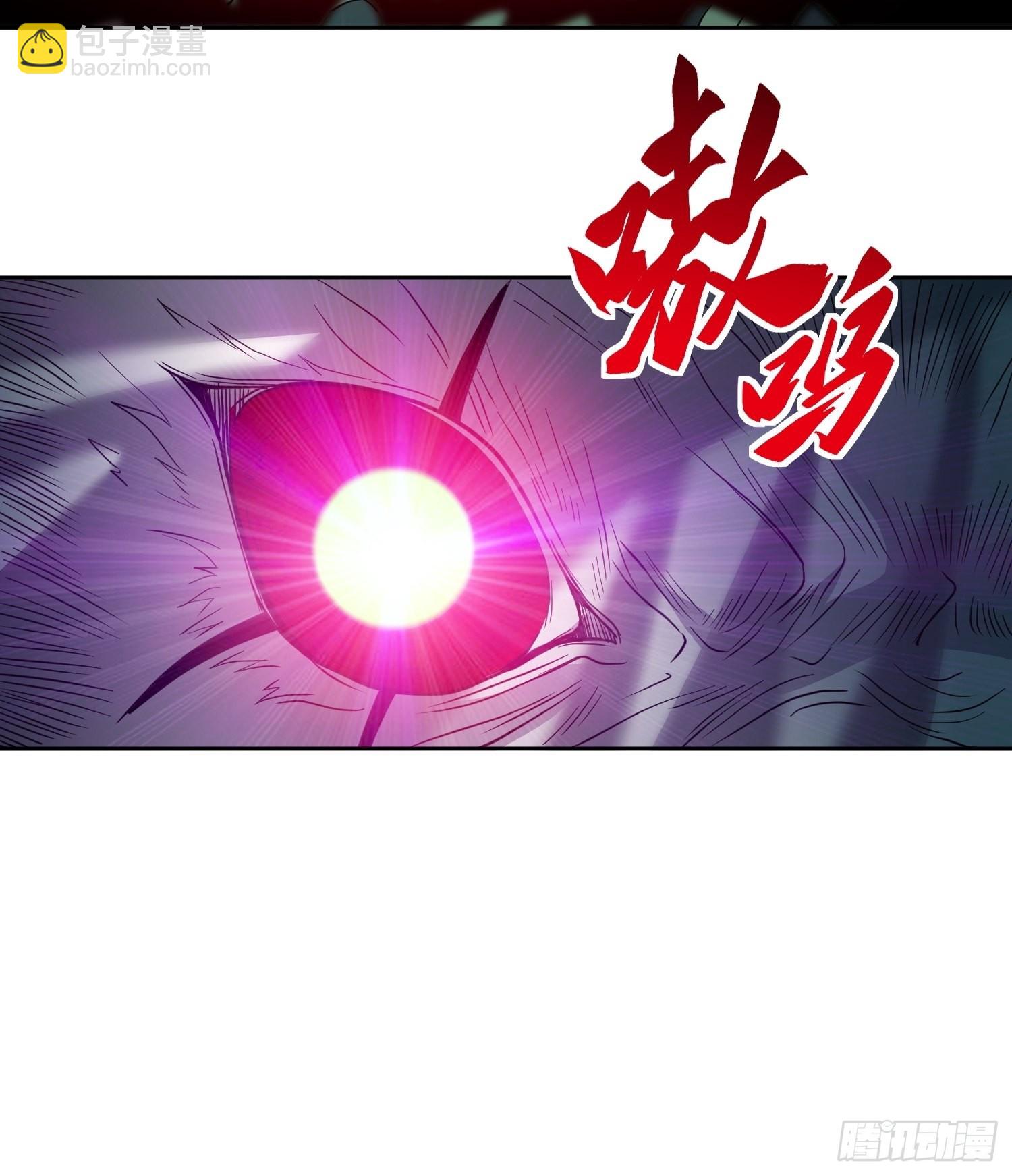 第79话 迎面大披风-第81话