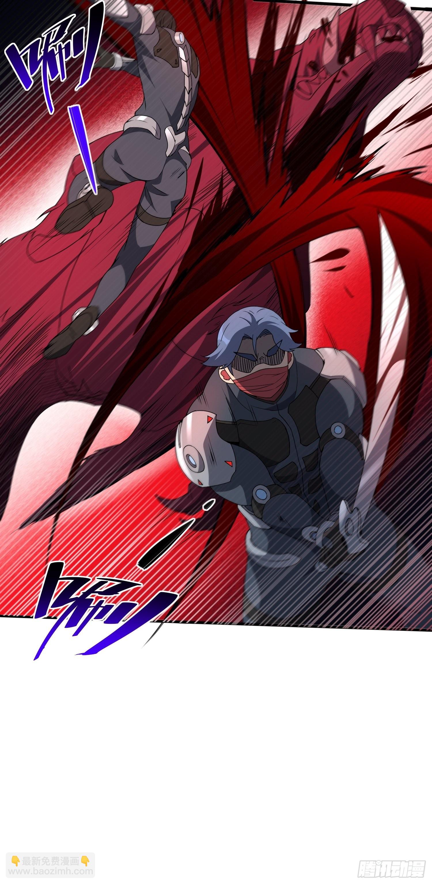 第79话 迎面大披风-第81话