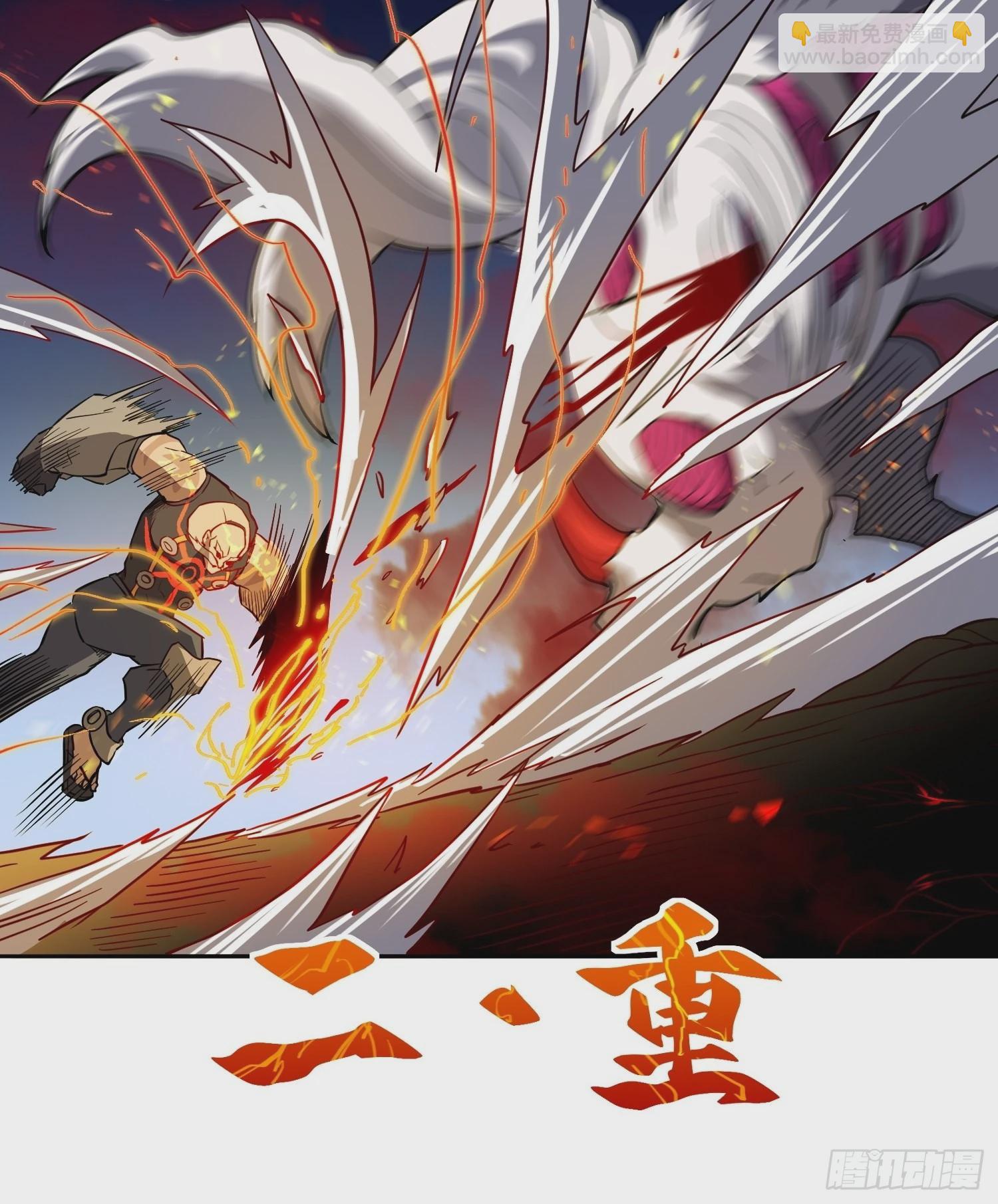 第81话 孙校长酣战狼王(1/2)-第83话
