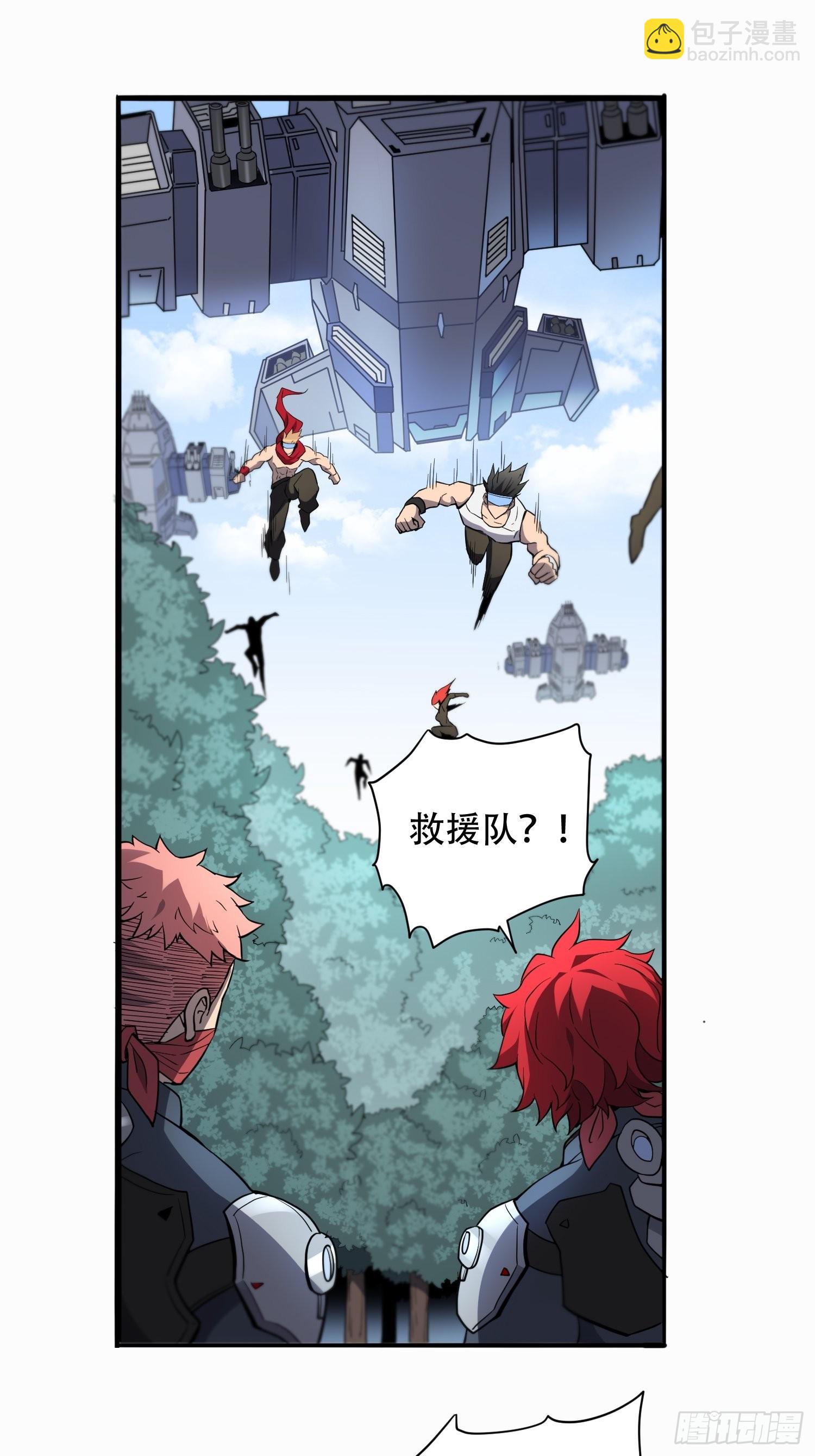 第85话 孟超陷入昏迷(1/2)-第87话