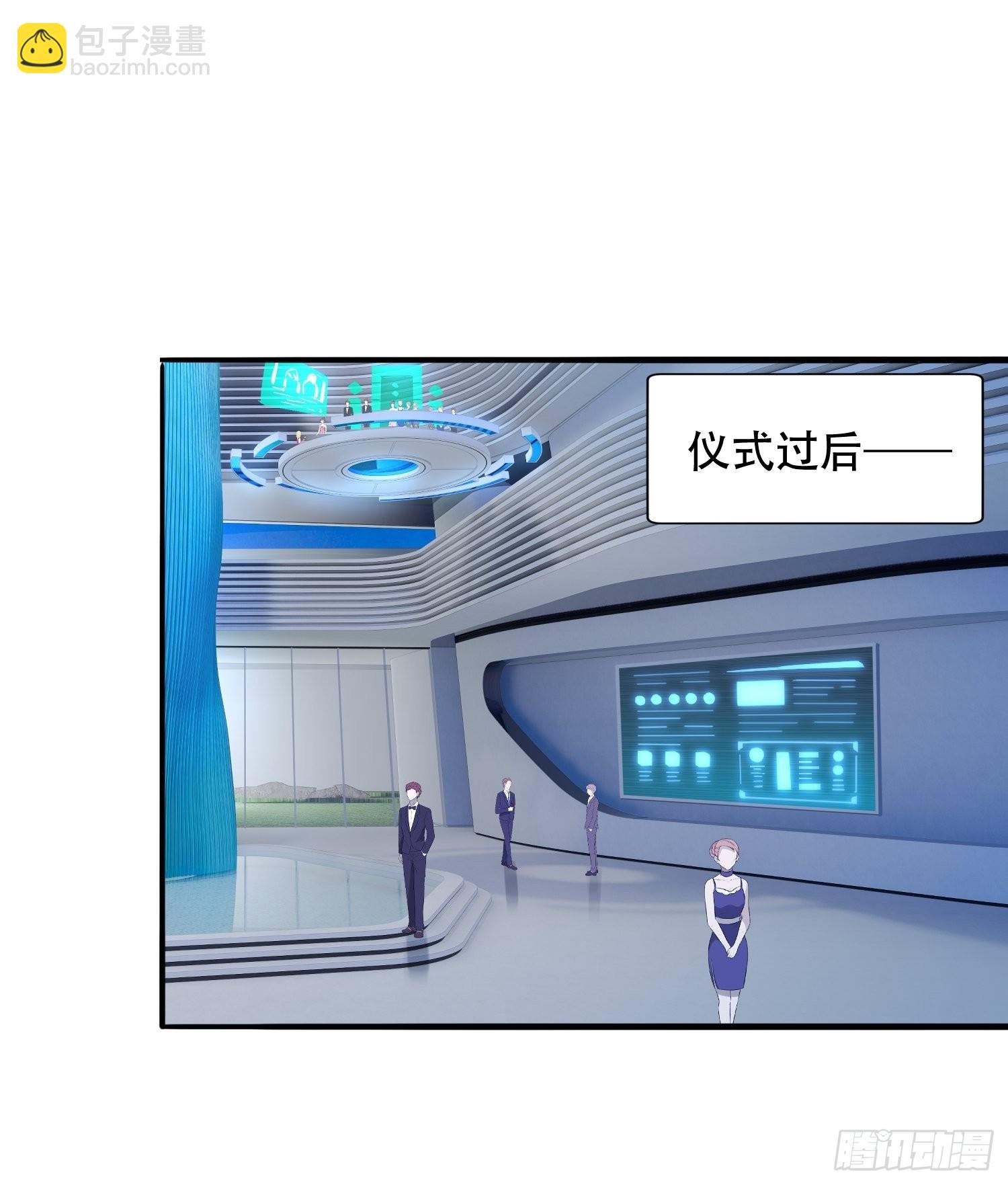 第85话 孟超陷入昏迷(1/2)-第87话