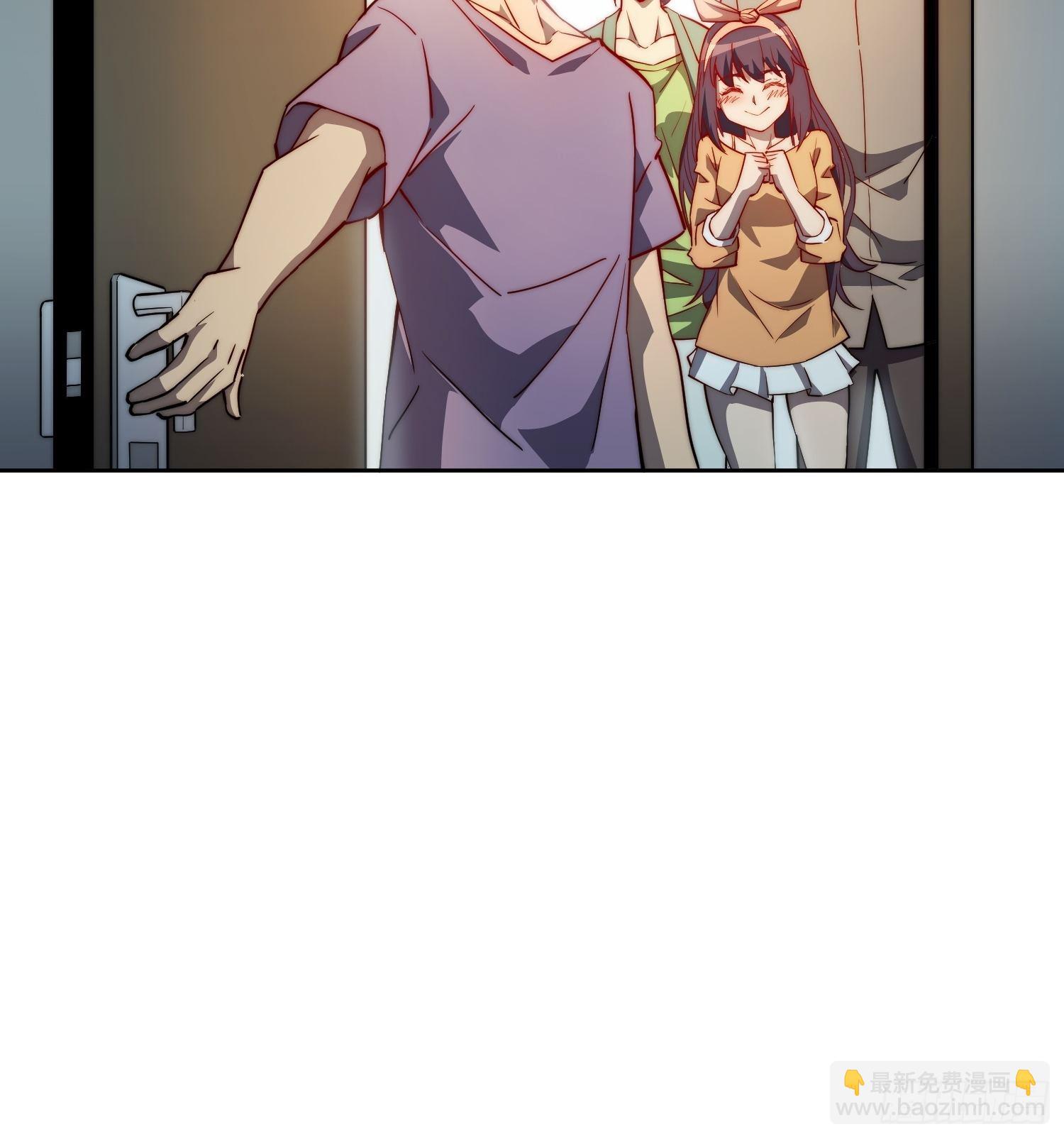 第91话 新生报到(1/2)-第93话