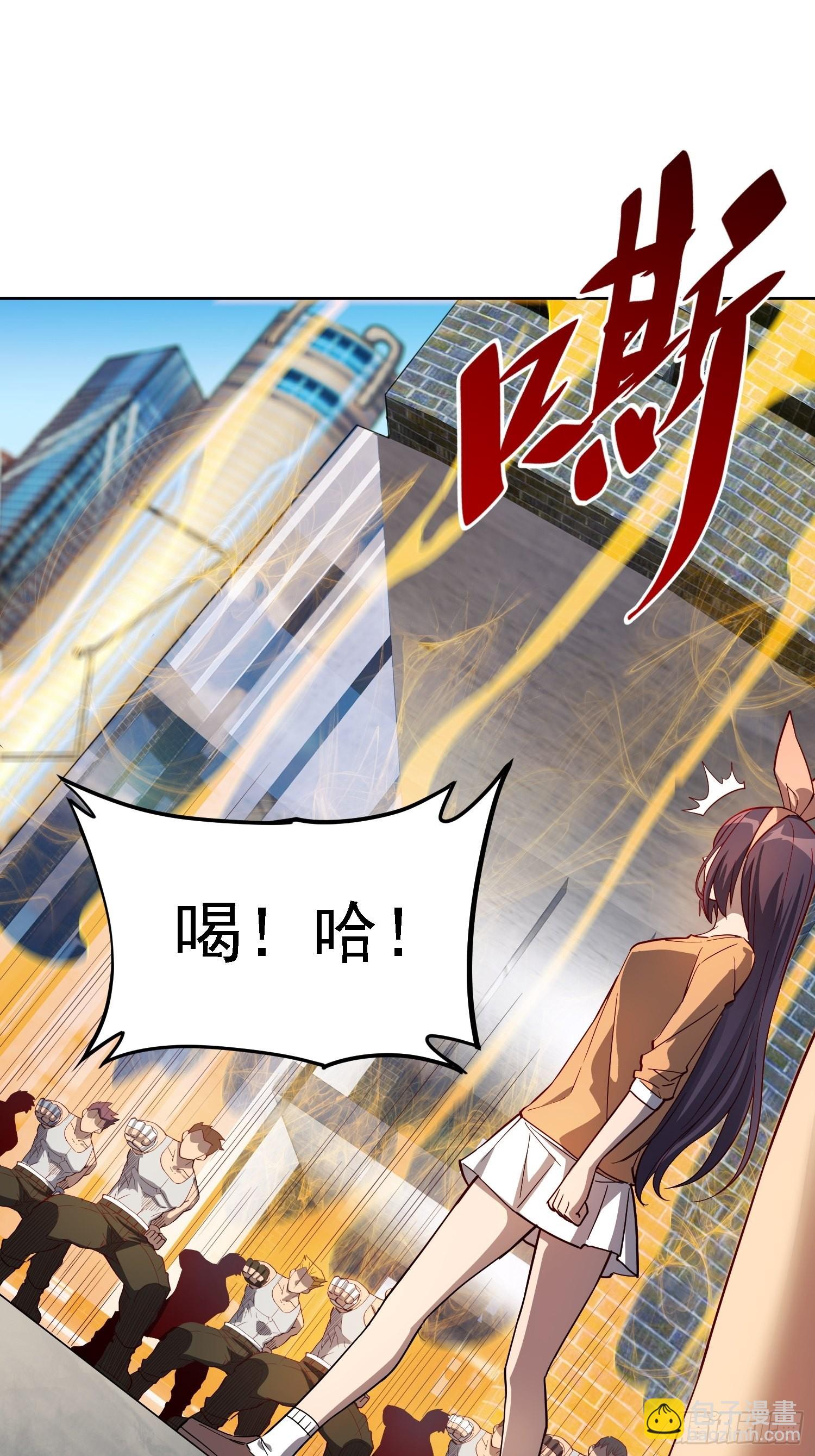 第91话 新生报到(1/2)-第93话