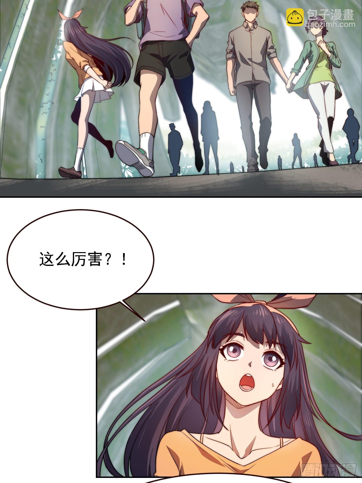 第91话 新生报到(1/2)-第93话