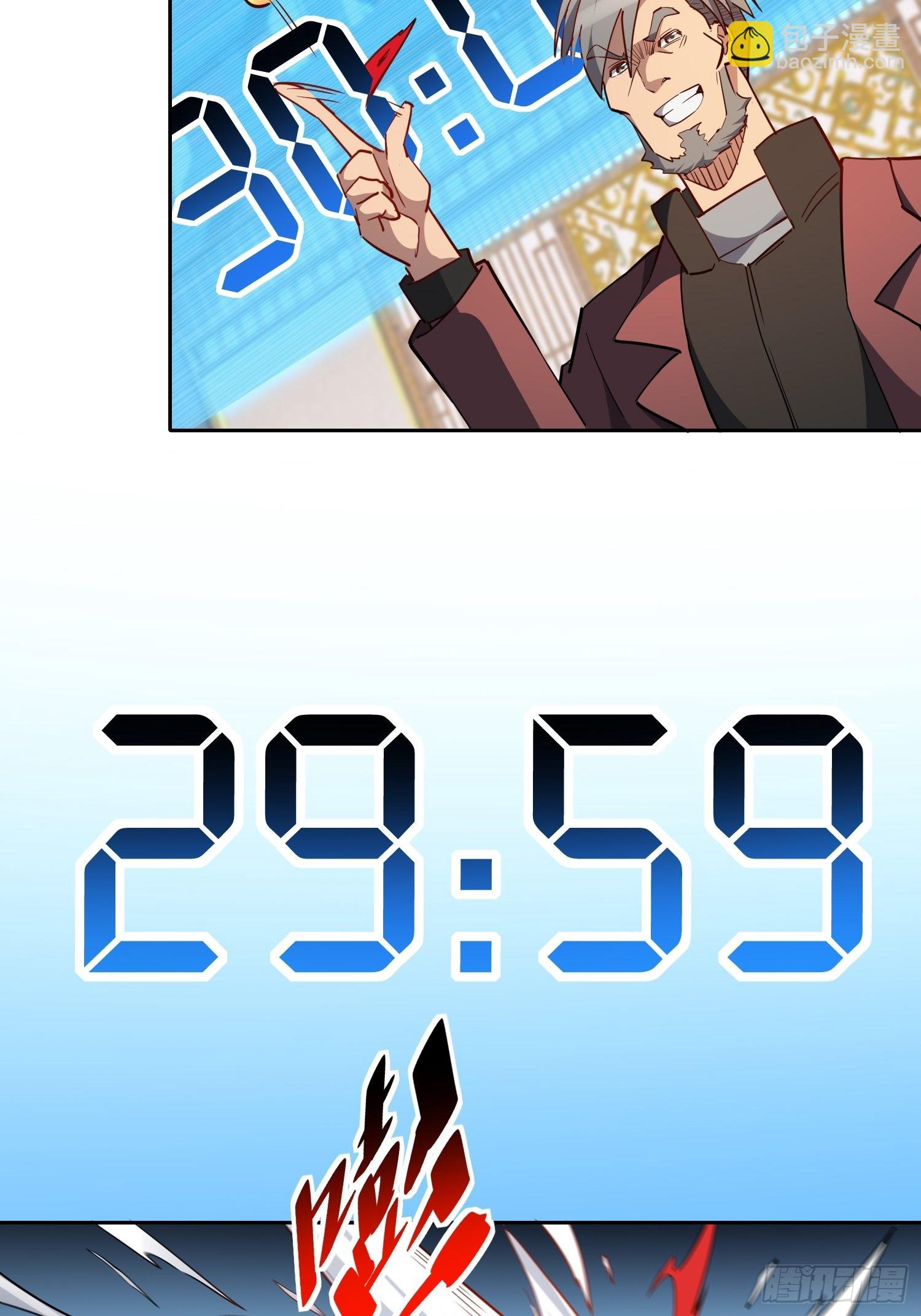 第93话 怪兽币之战-第95话