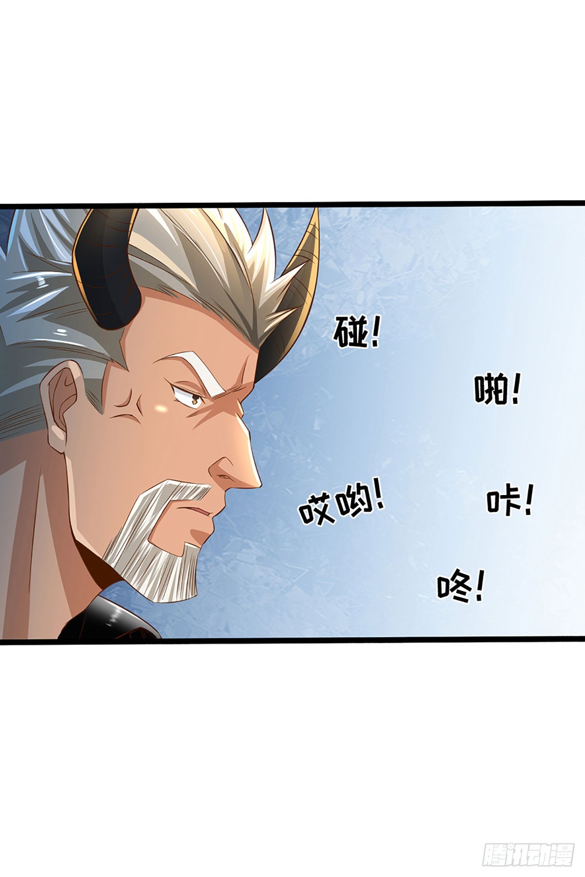 第18话 得意太早了-第19话