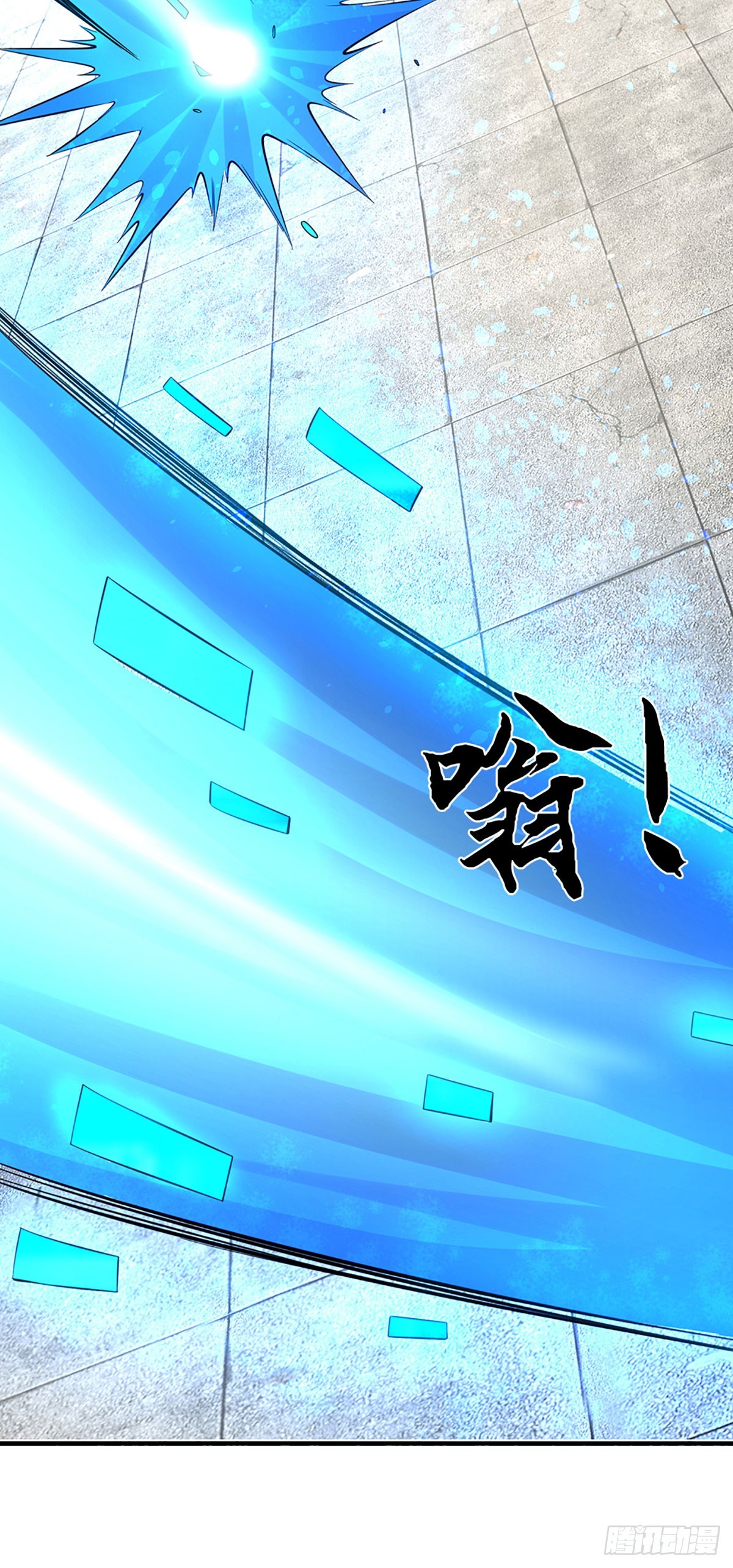 第24话 金化-第25话