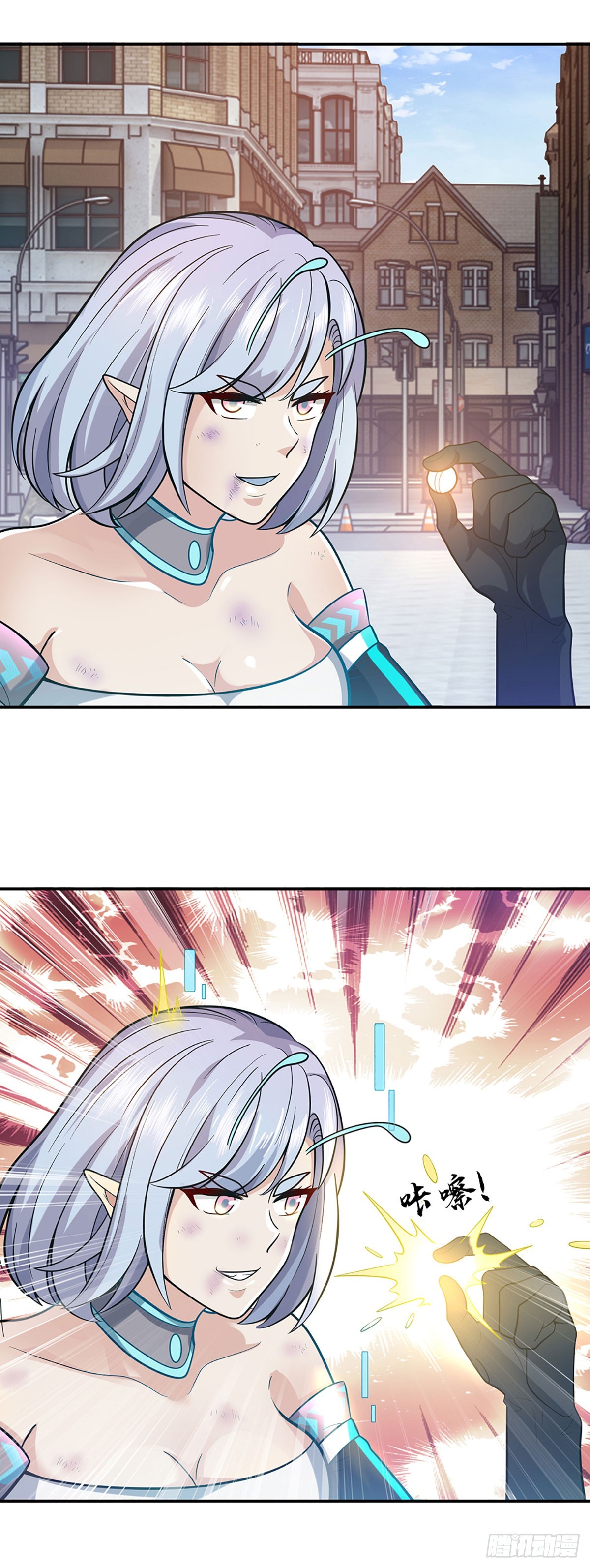 第34话 回城-第35话