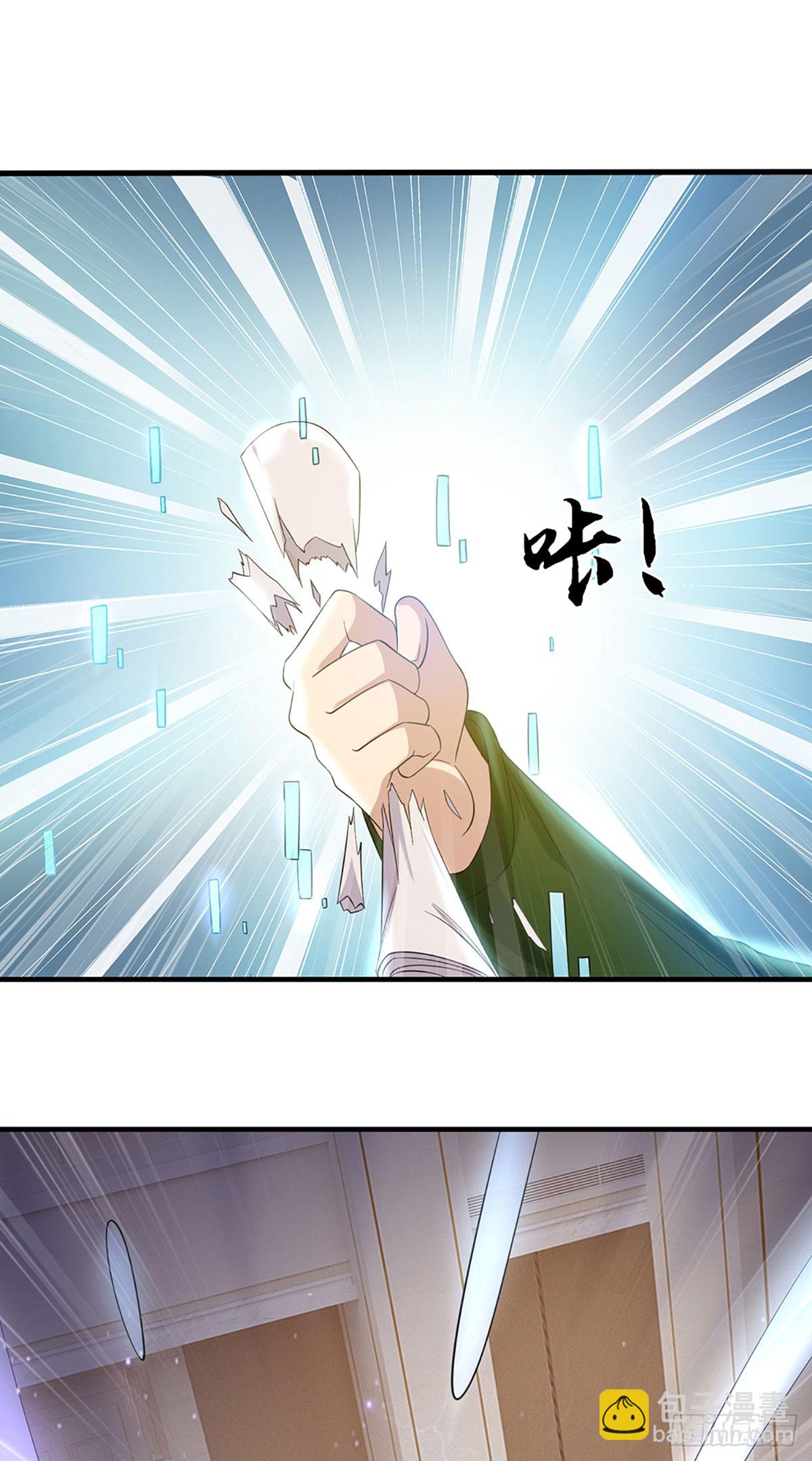 第36话 我们就是同伴了-第37话