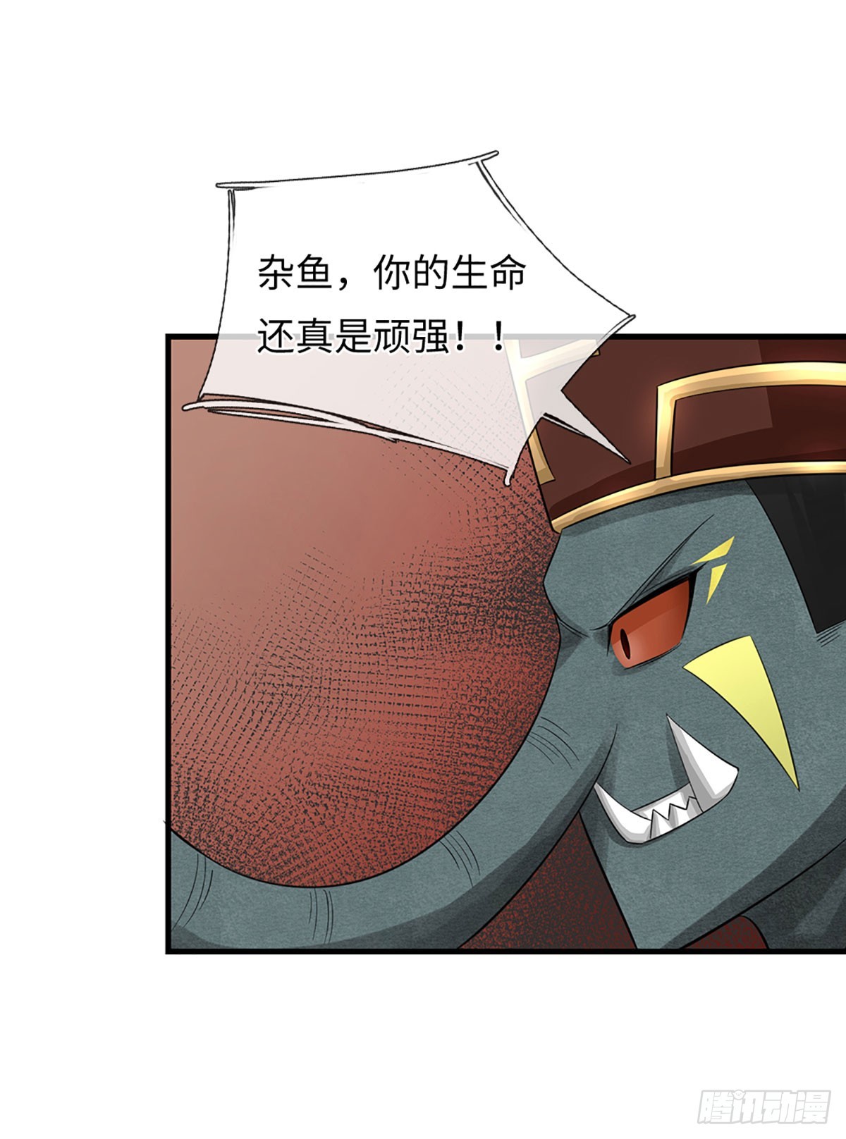 第44话 真的毫无胜算了吗？-第45话