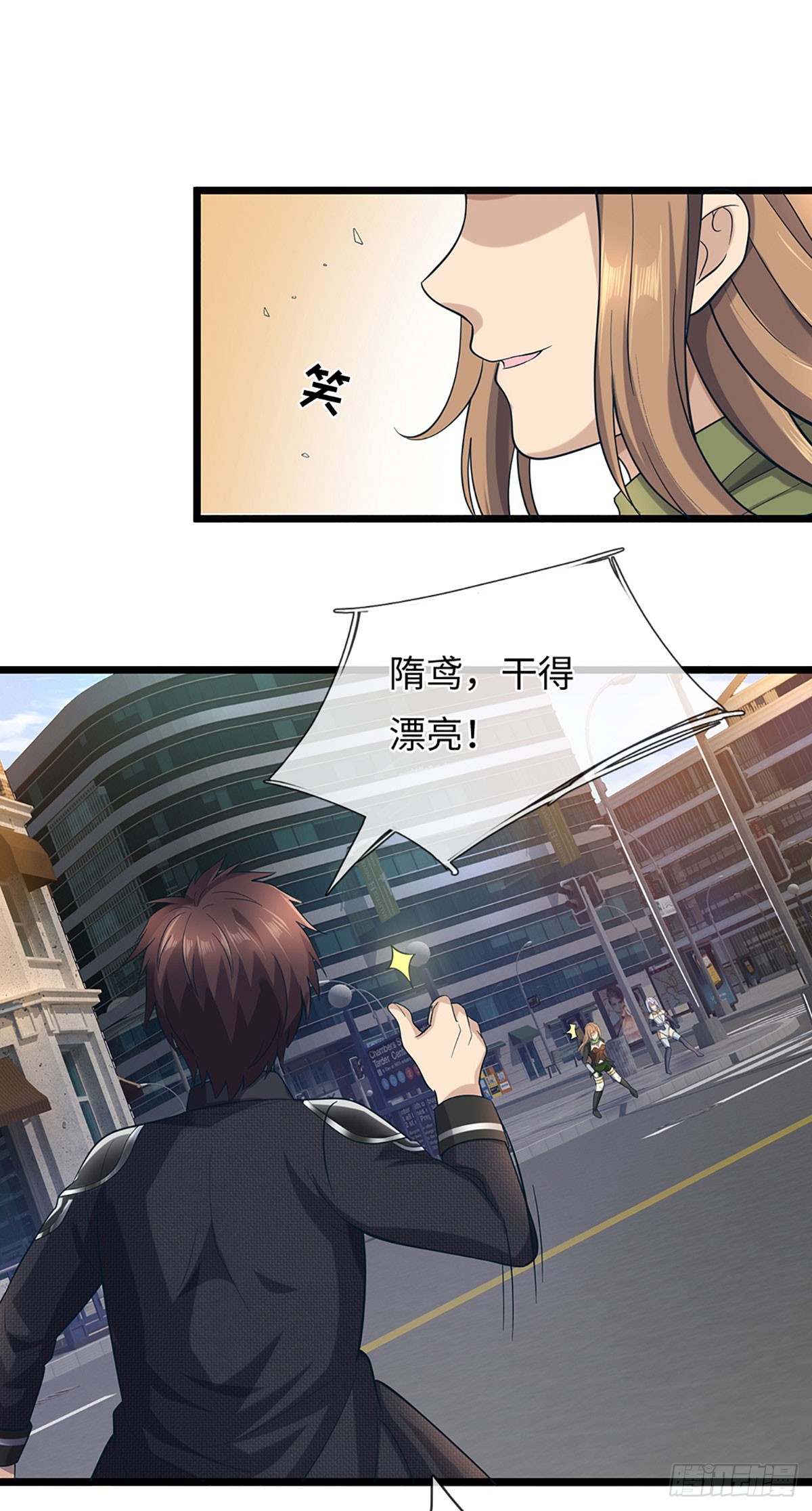 第52话 主播的职业素养-第53话
