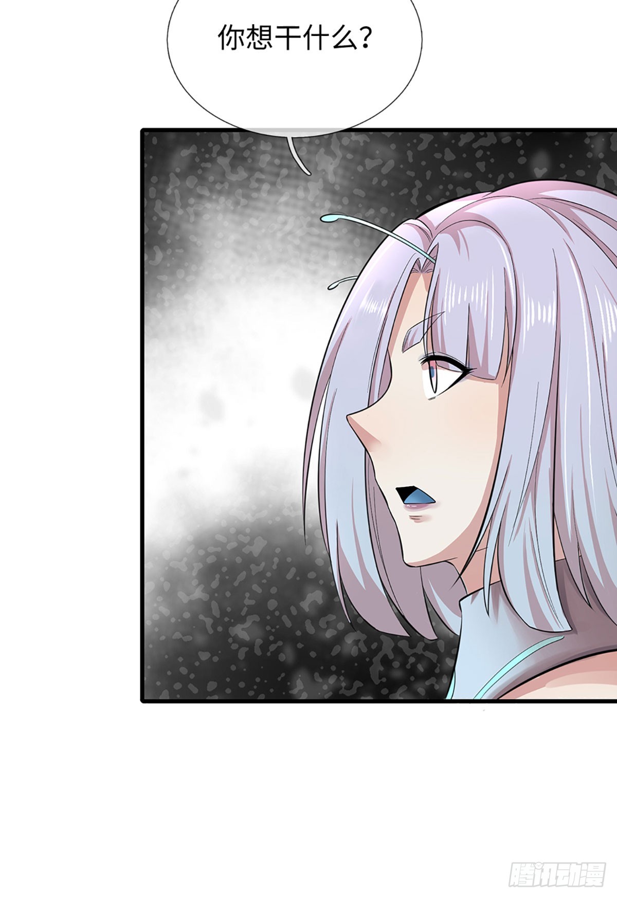 第54话 你们想象不到的存在-第55话