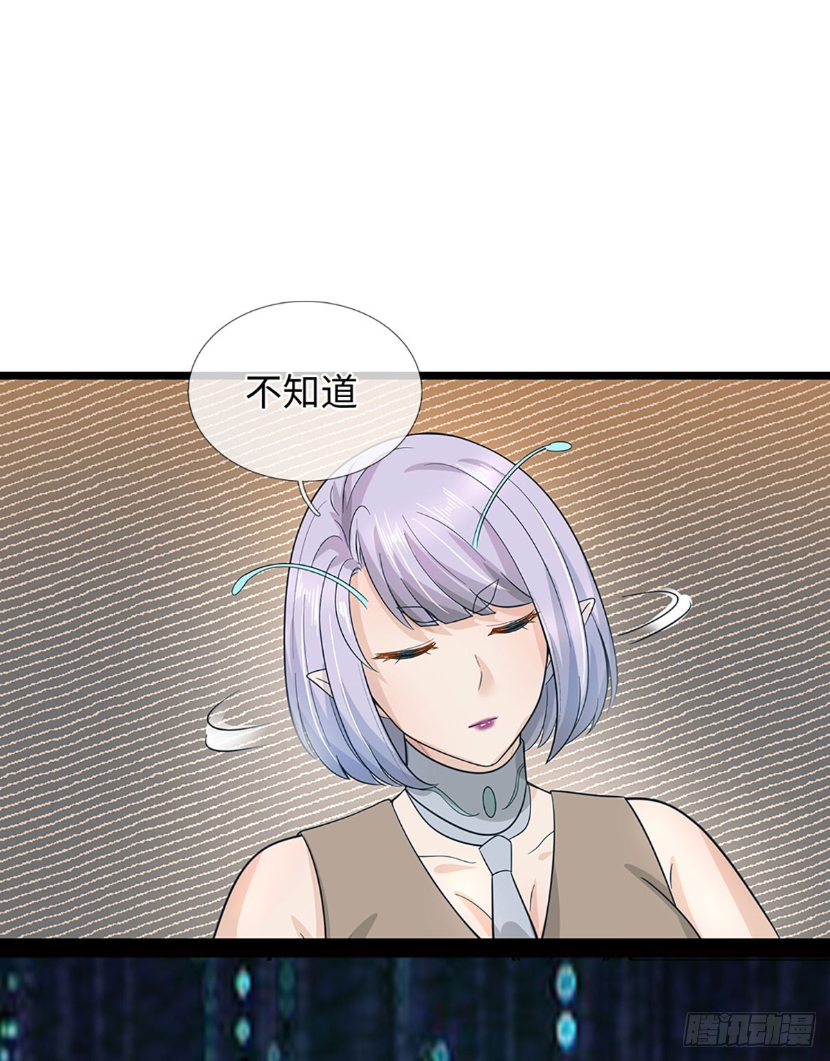 第56话 游戏化不彻底-第57话