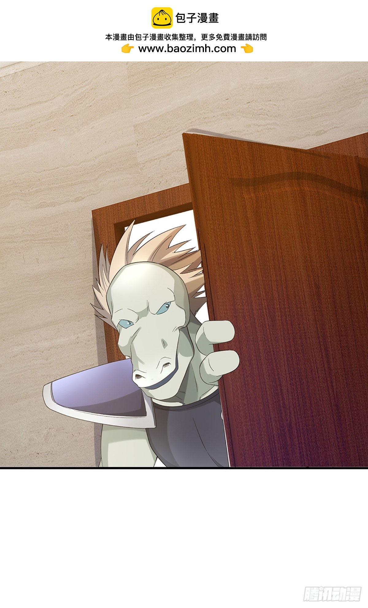 第62话 逐个击破-第63话