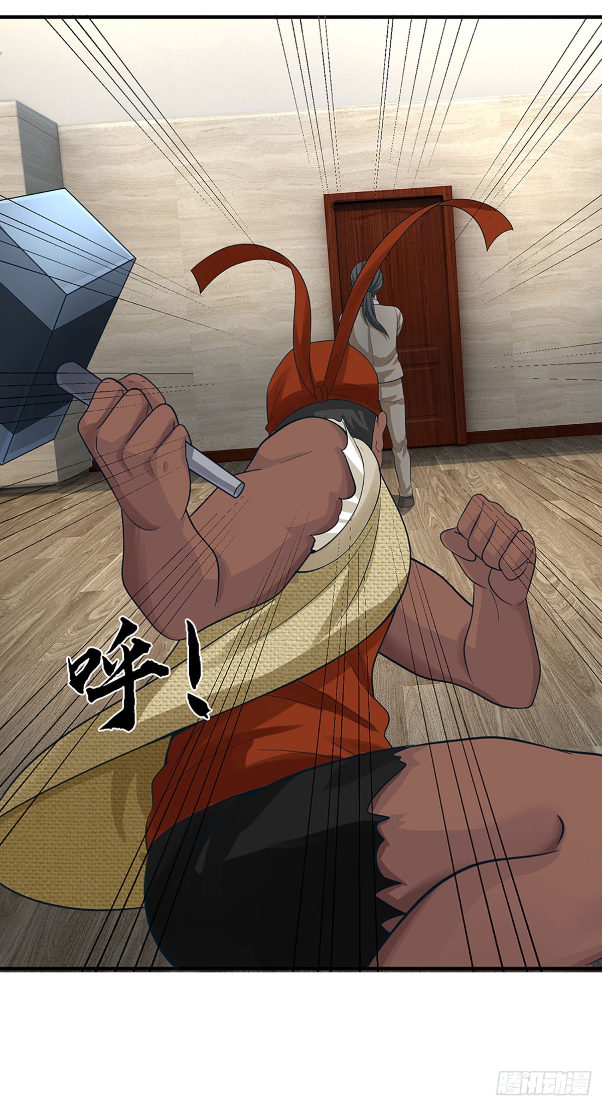 第64话 请闭上你的&hellip;&hellip;眼睛！-第65话