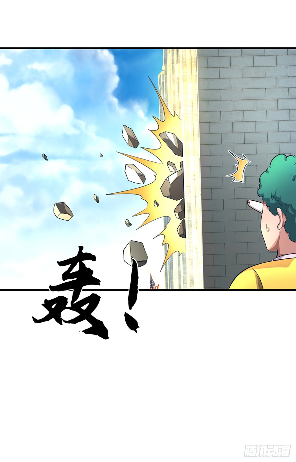 第64话 请闭上你的&hellip;&hellip;眼睛！-第65话