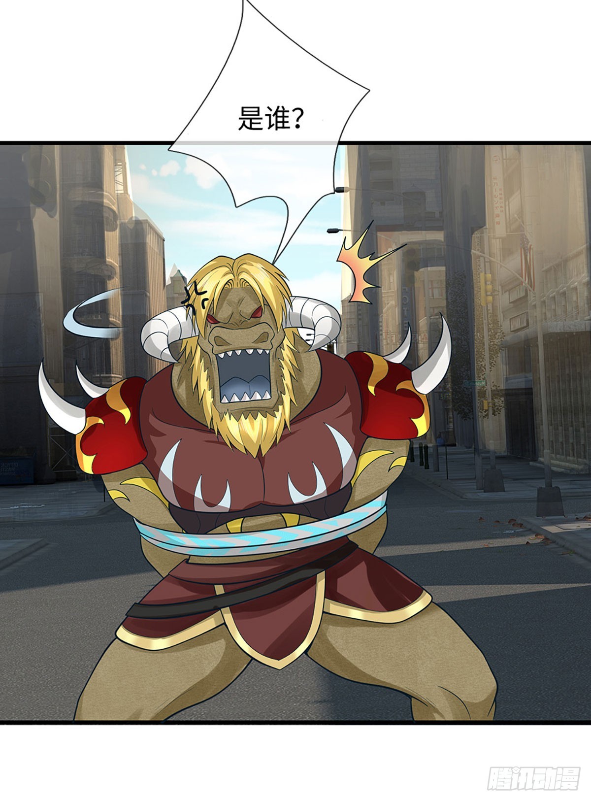 第66话 热武器小队集结-第67话