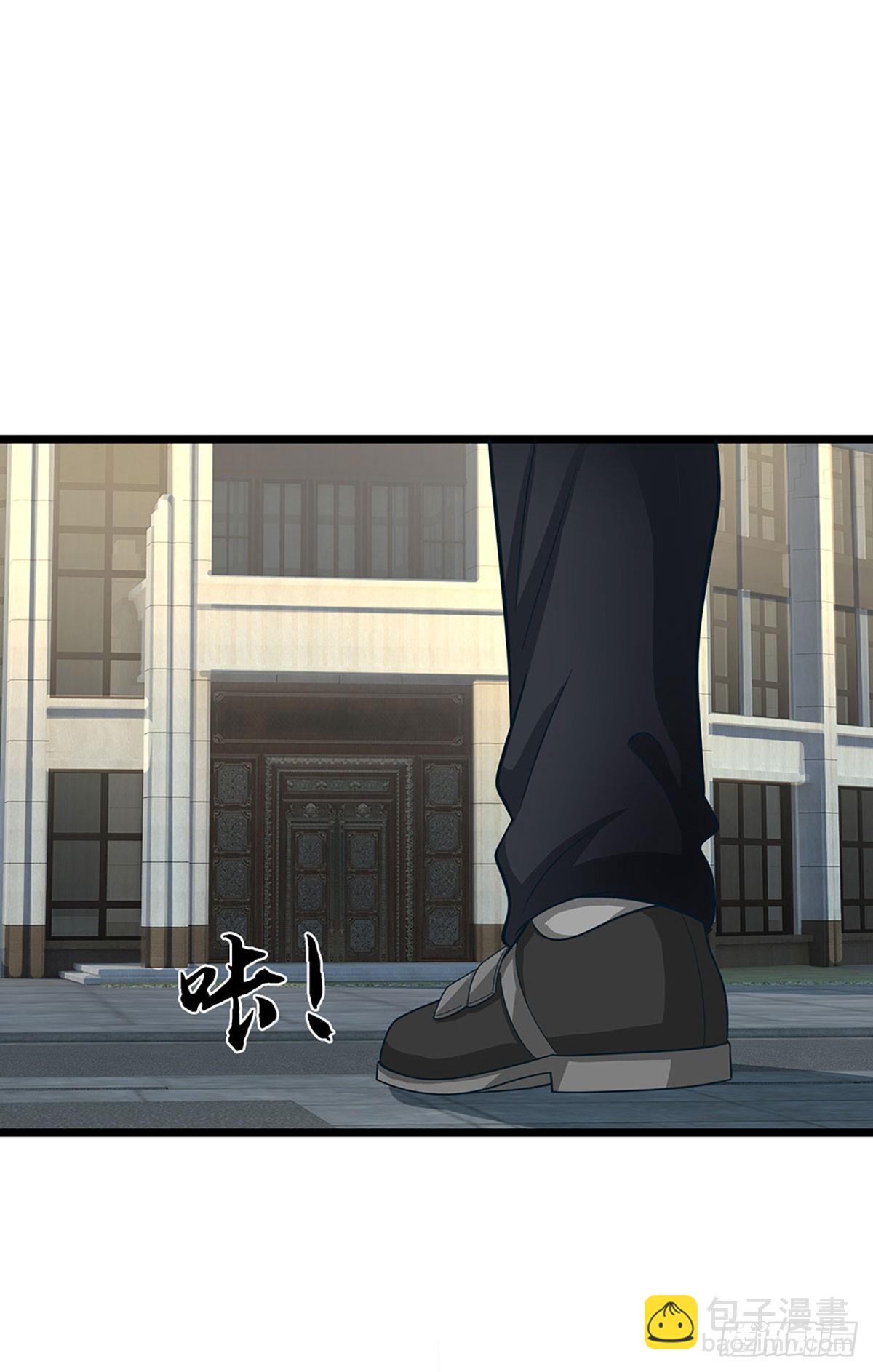 第68话 兵分两路-第69话