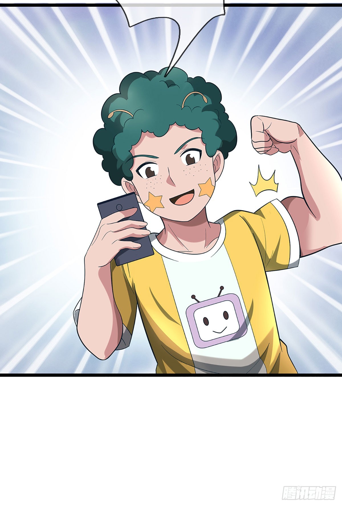 第68话 兵分两路-第69话