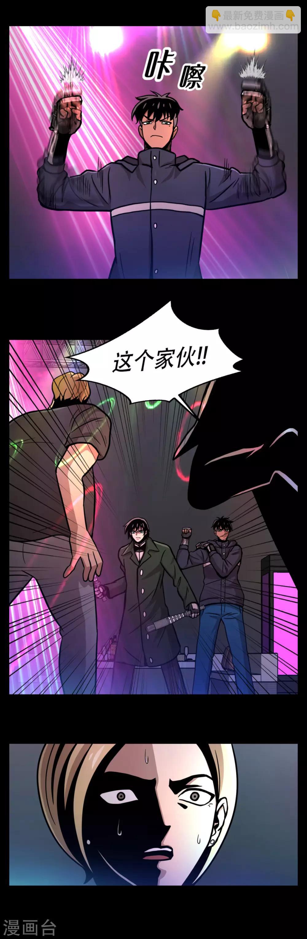 第一季最终话 一切... 早已成定局！-第23话