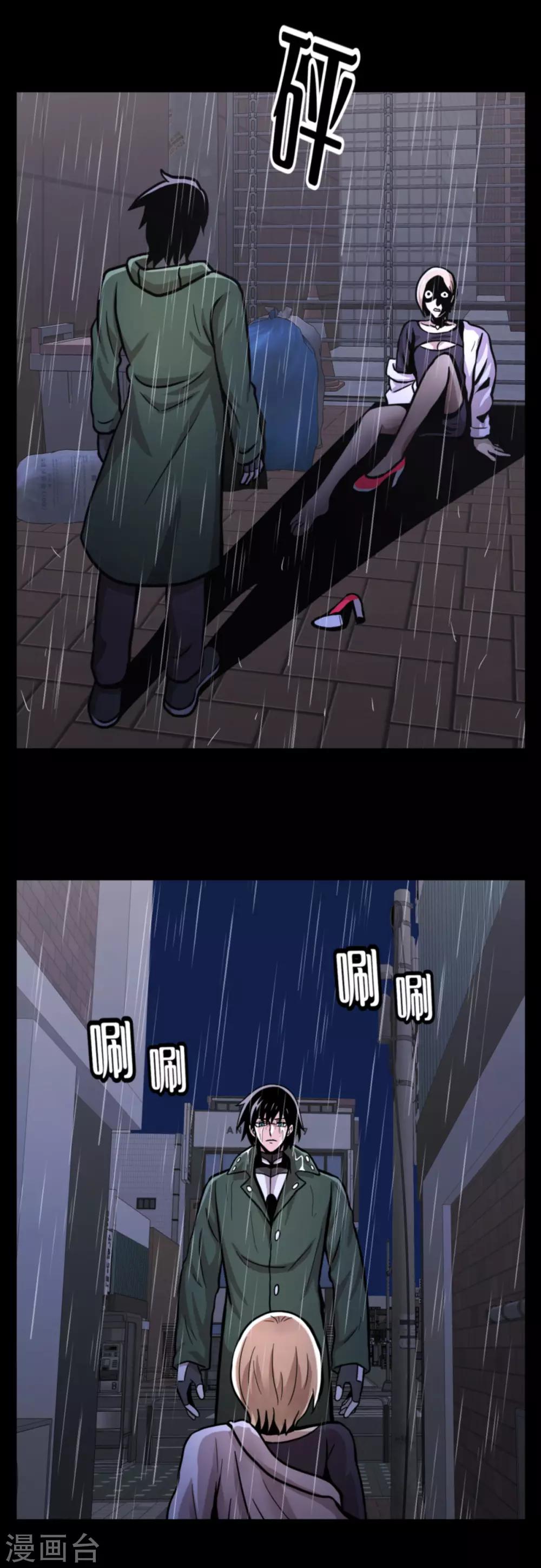第一季最终话 一切... 早已成定局！-第23话