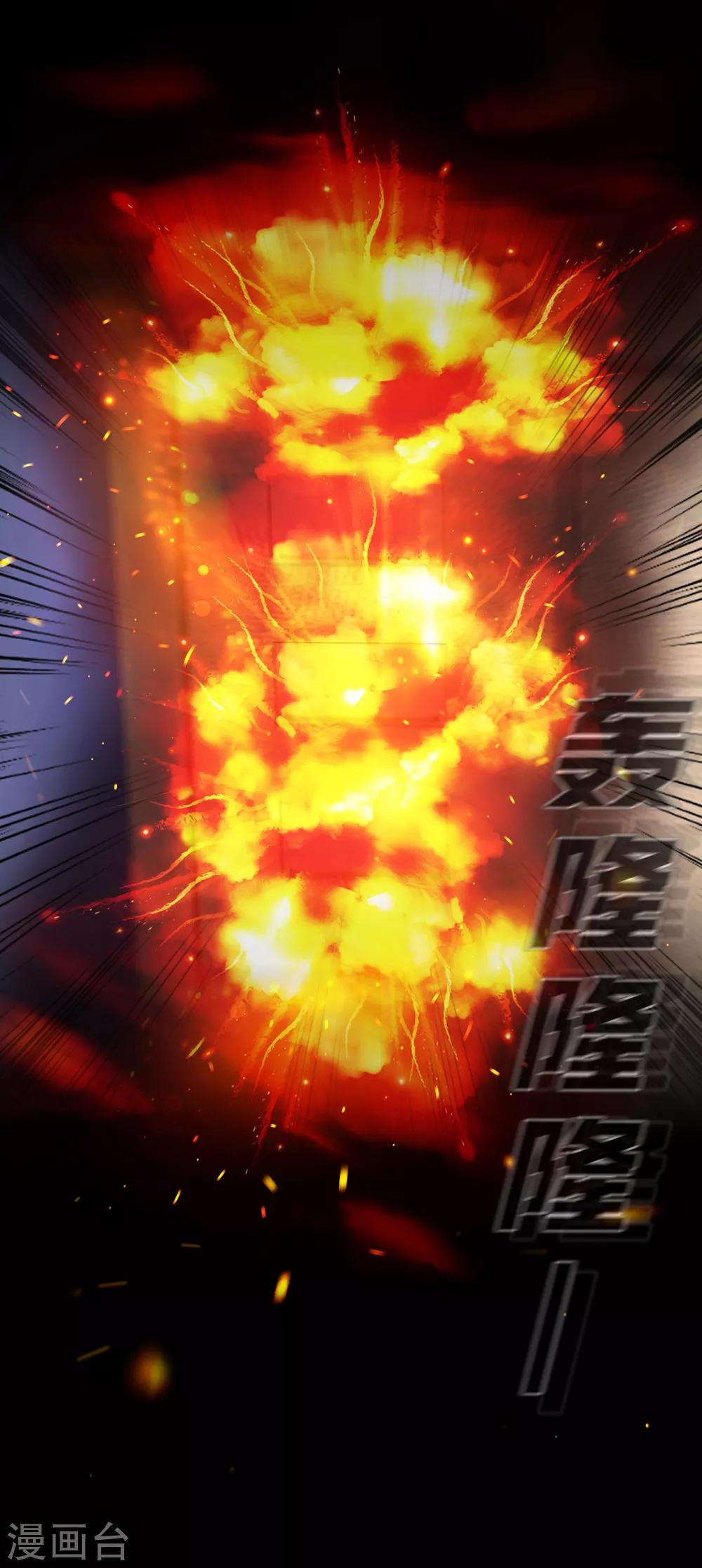 第二季第16话 请让我赎罪-第39话
