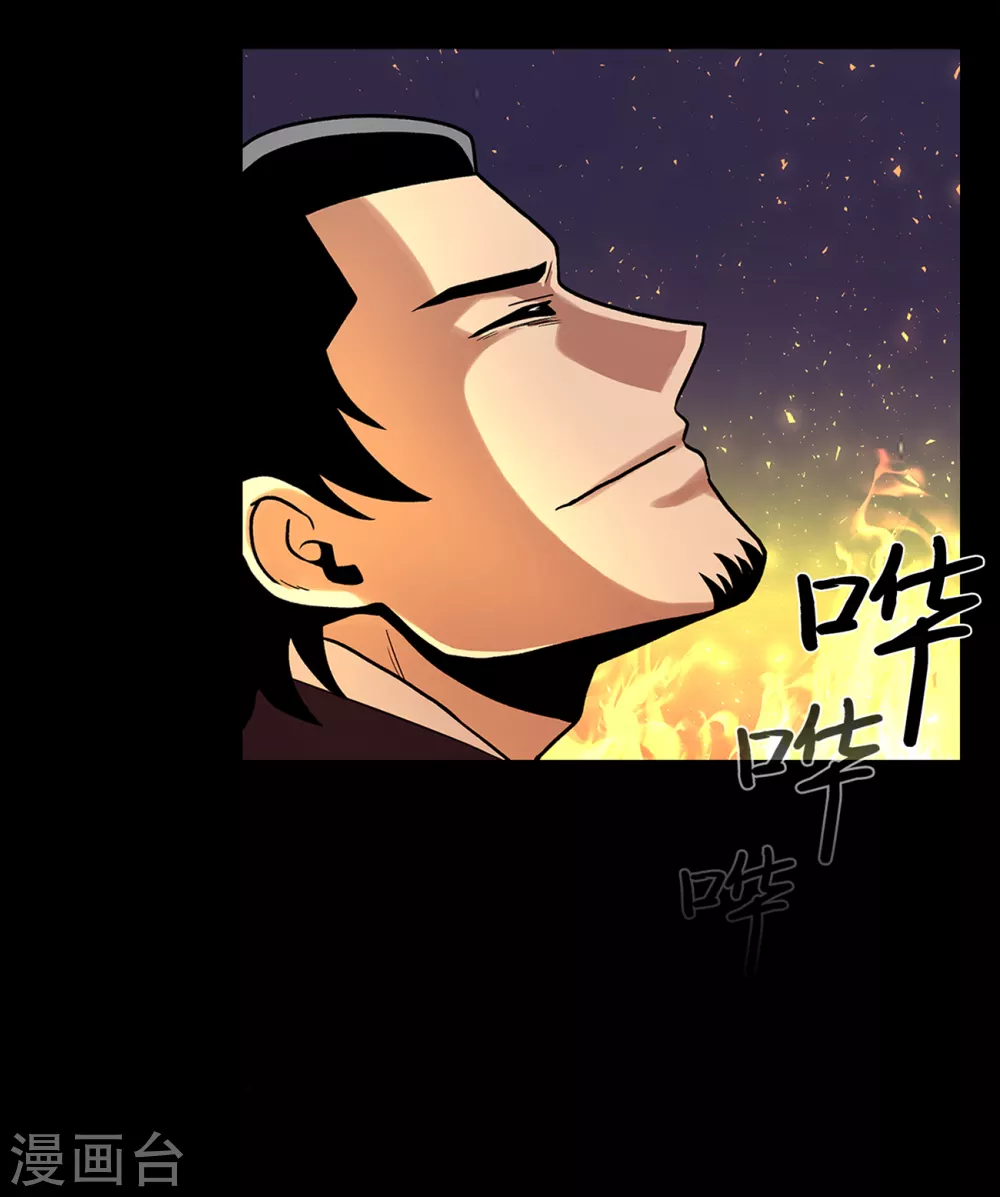 第二季第28话 再见朋友(1/2)-第51话