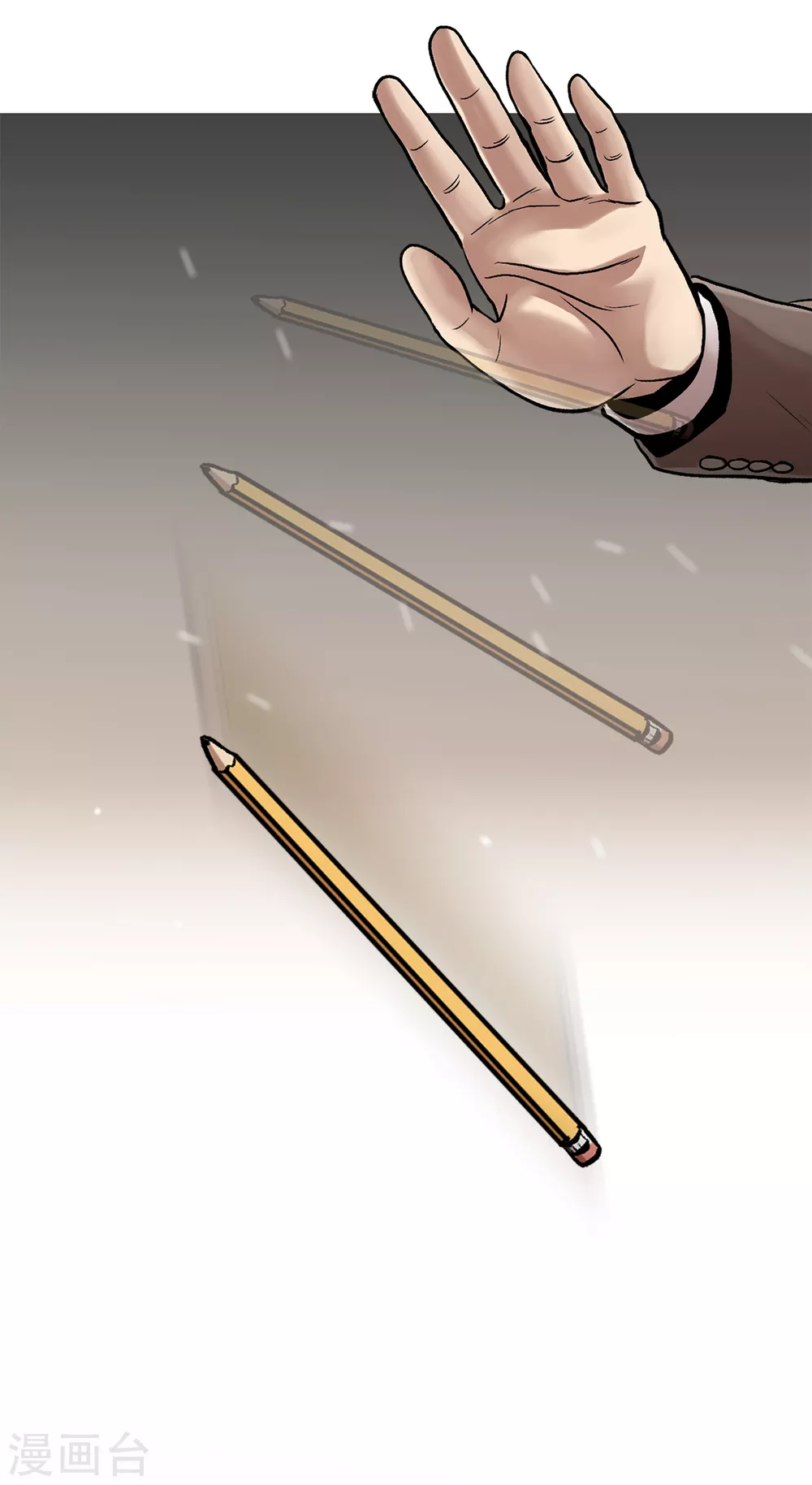 第二季第28话 再见朋友(1/2)-第51话