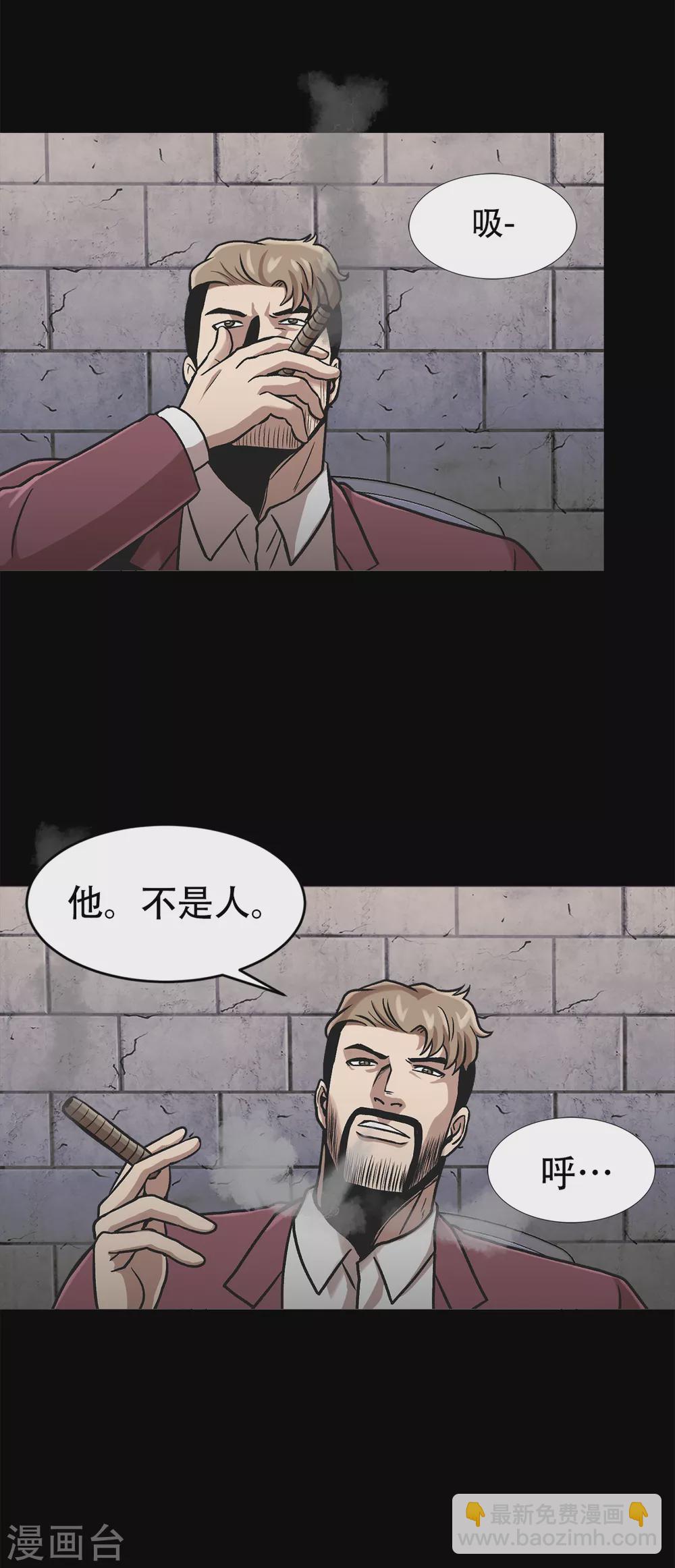 第二季第34话 出其不意攻其不备-第57话