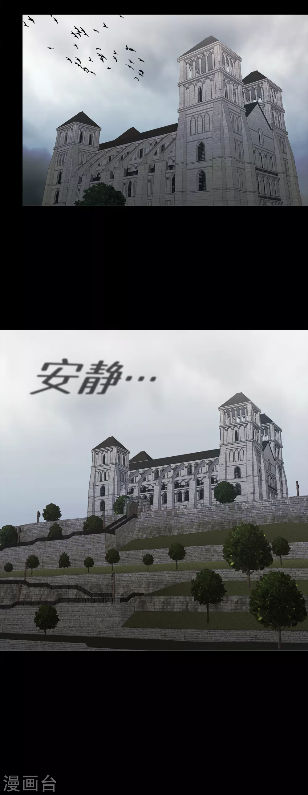 第二季第34话 出其不意攻其不备-第57话
