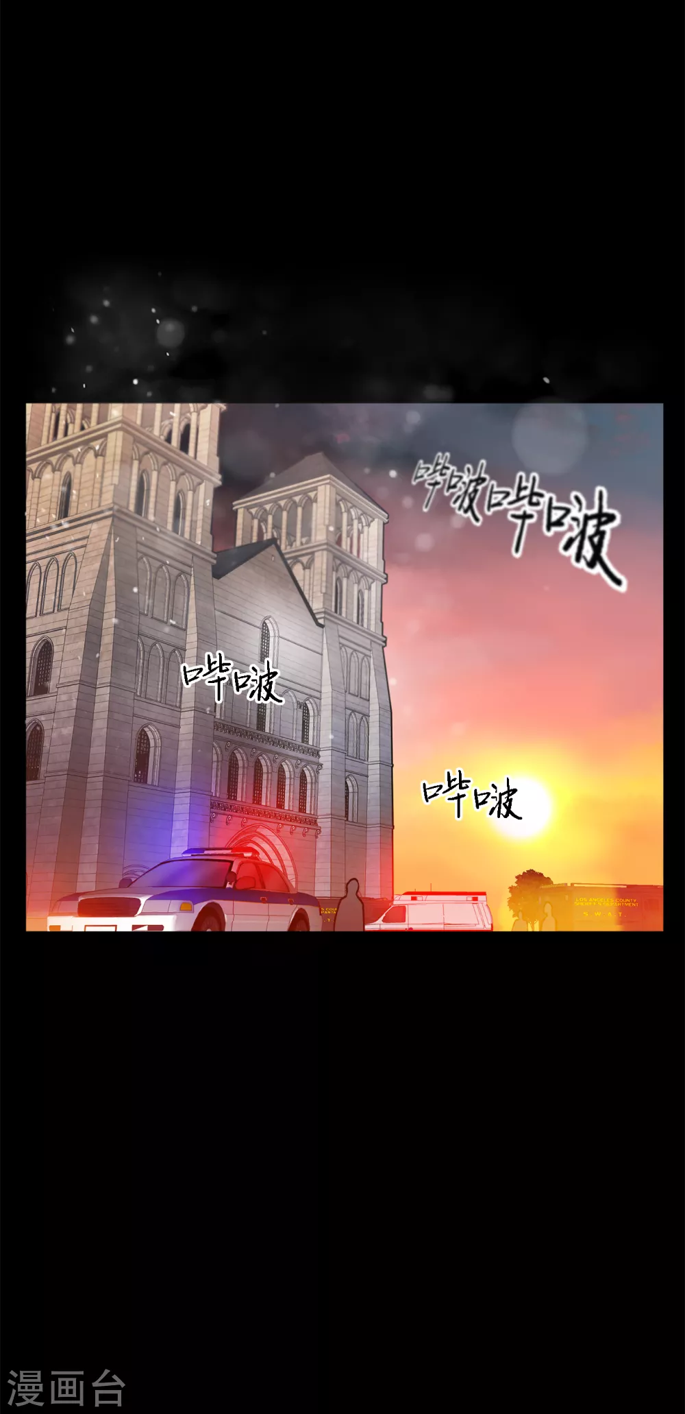 第二季第38话 你好新伙伴-第61话