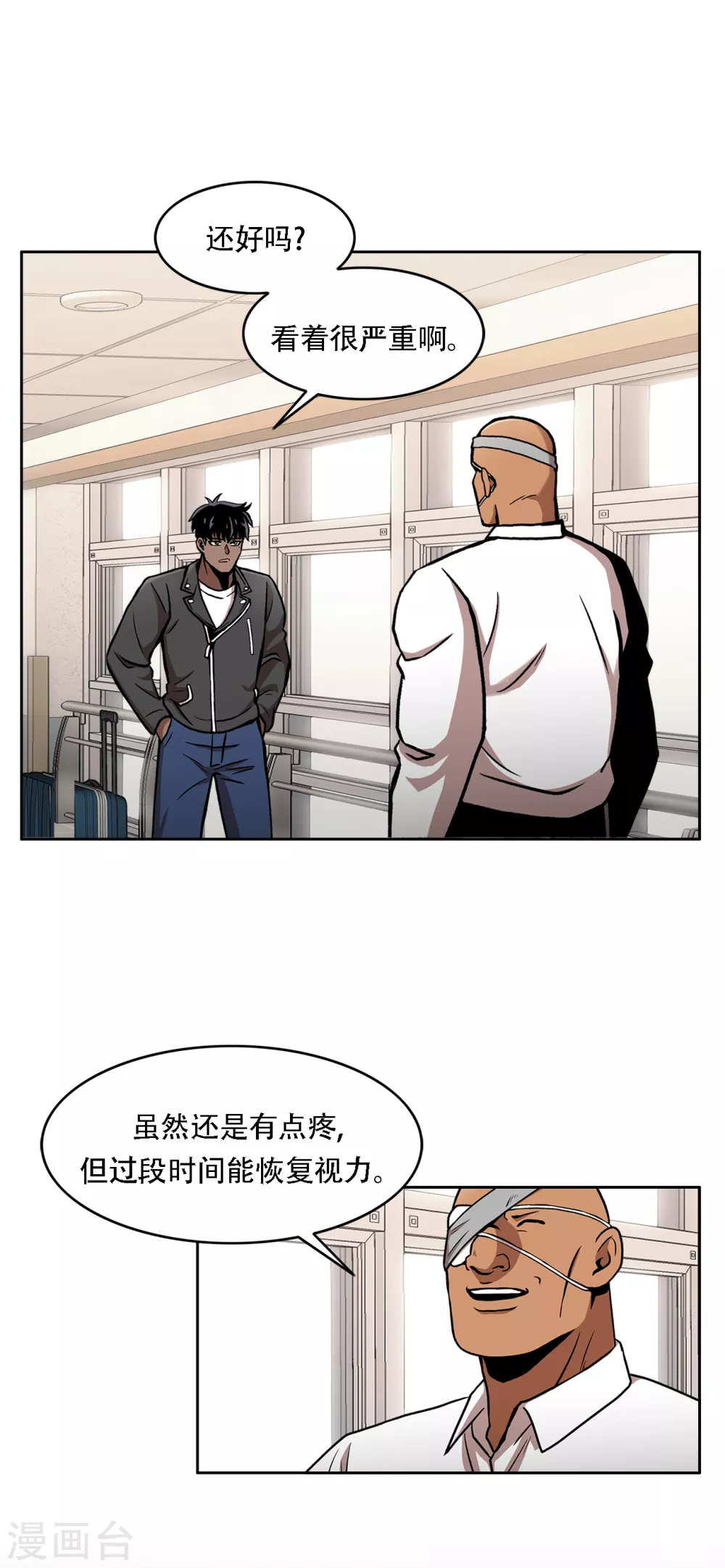 第二季第38话 你好新伙伴-第61话