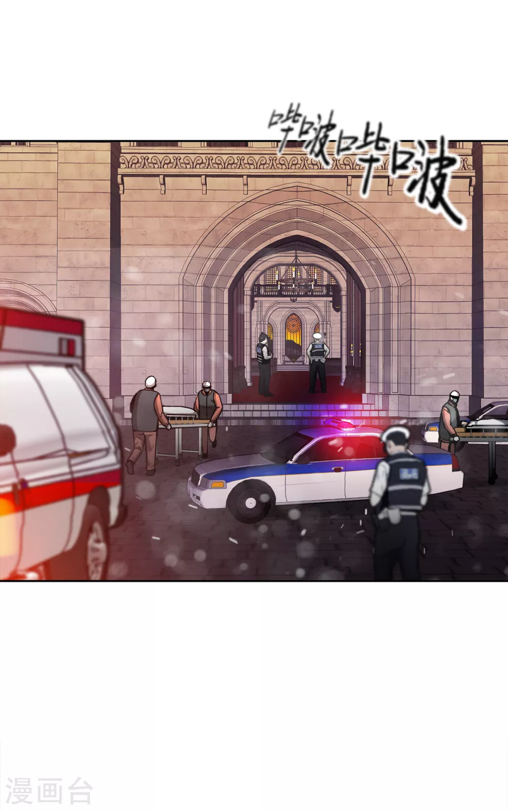 第二季第38话 你好新伙伴-第61话