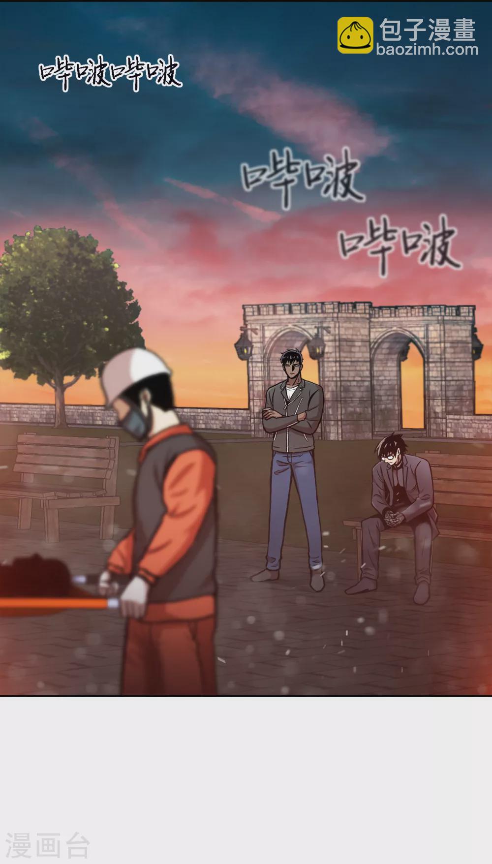 第二季第38话 你好新伙伴-第61话