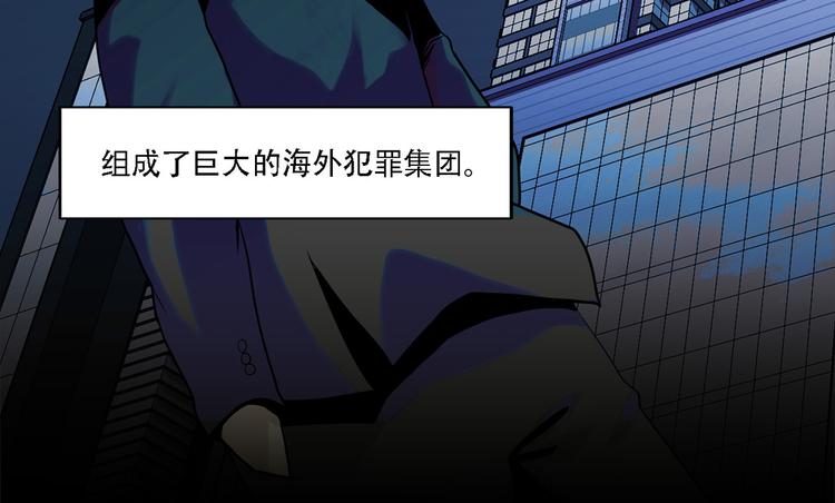 第一话 好久不见(1/3)-第1话